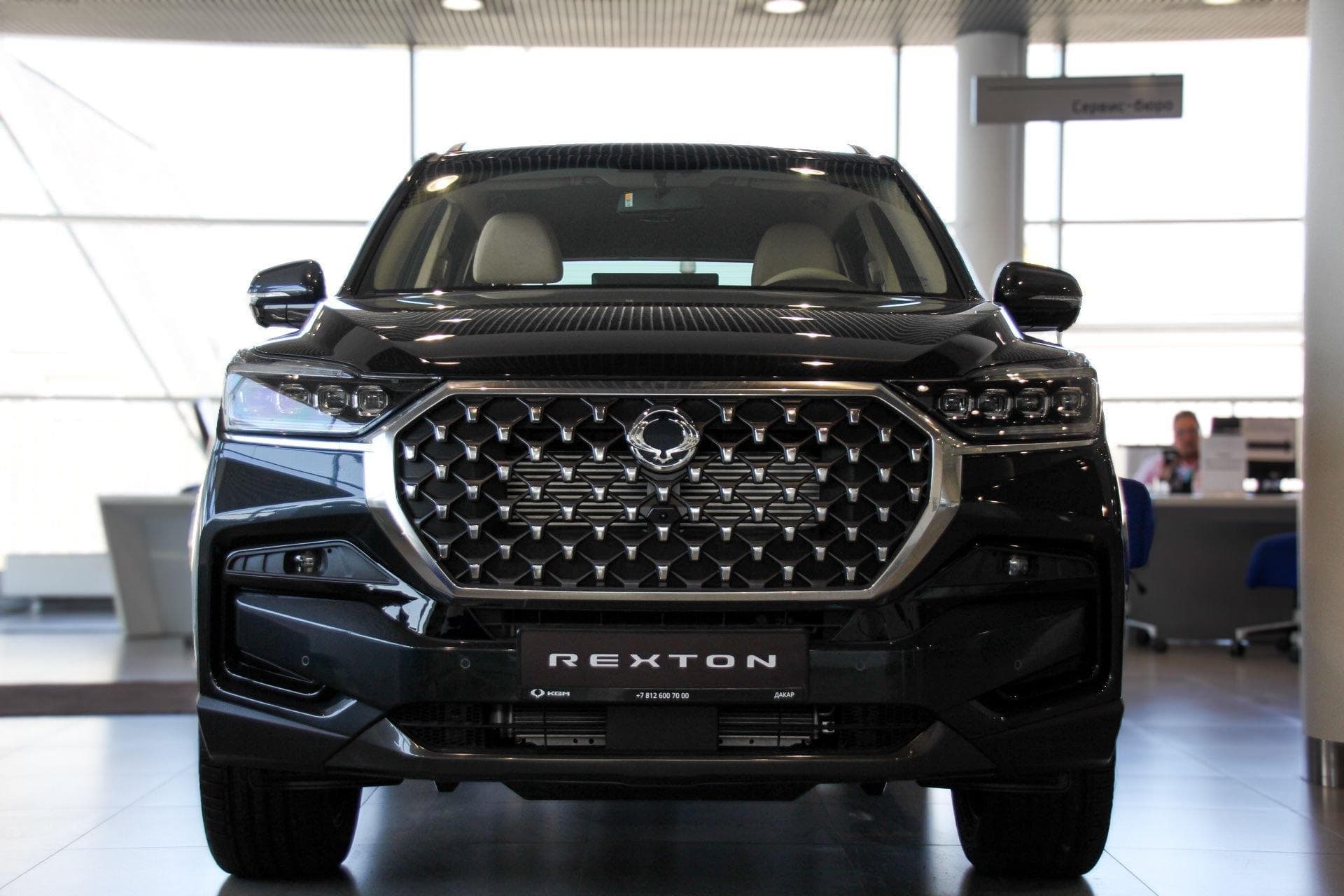 KGM Rexton - 2
