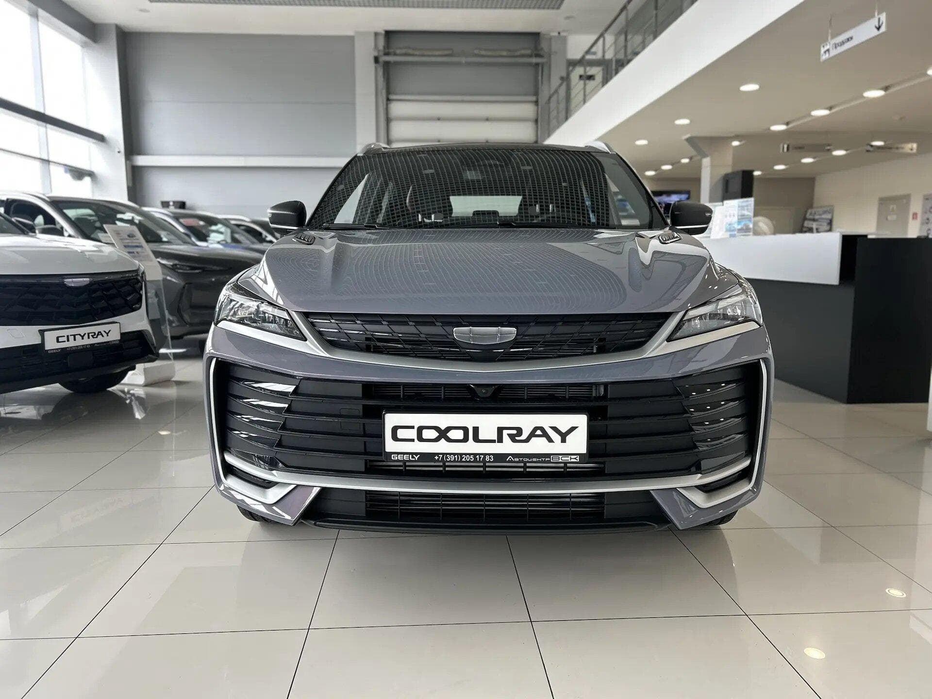 Geely Coolray - 2