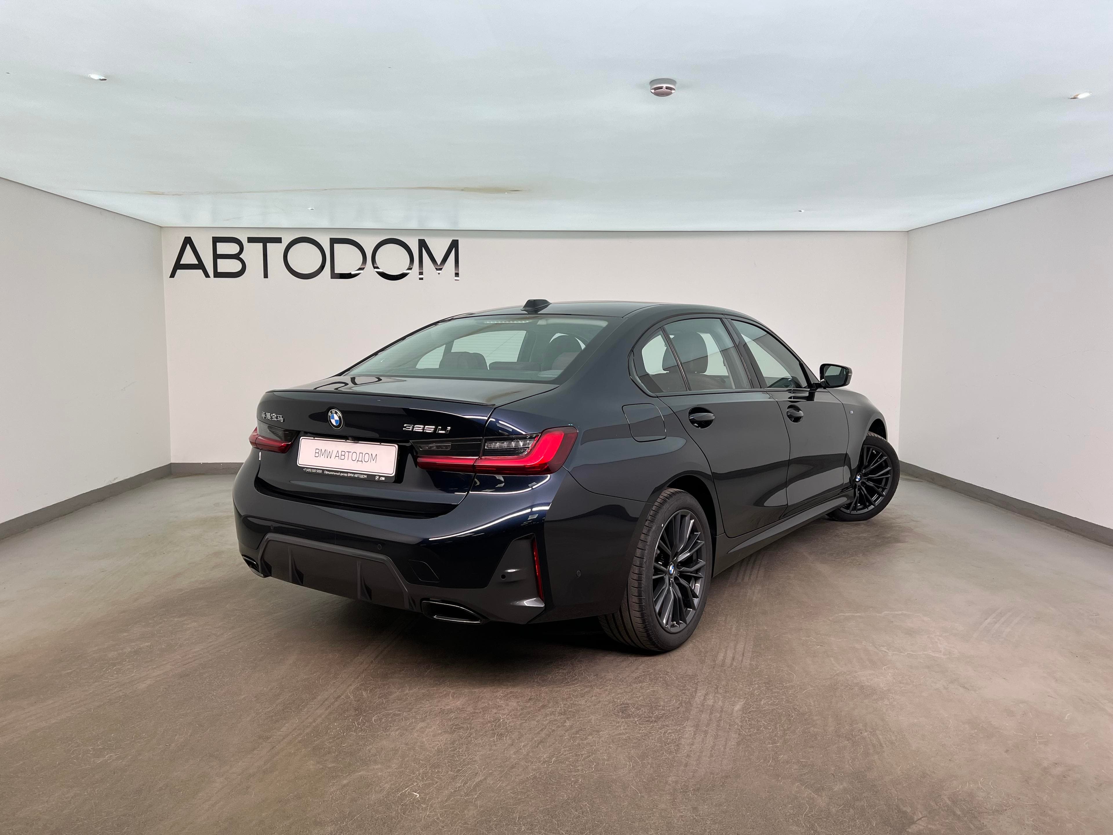 BMW 3 серия - 3
