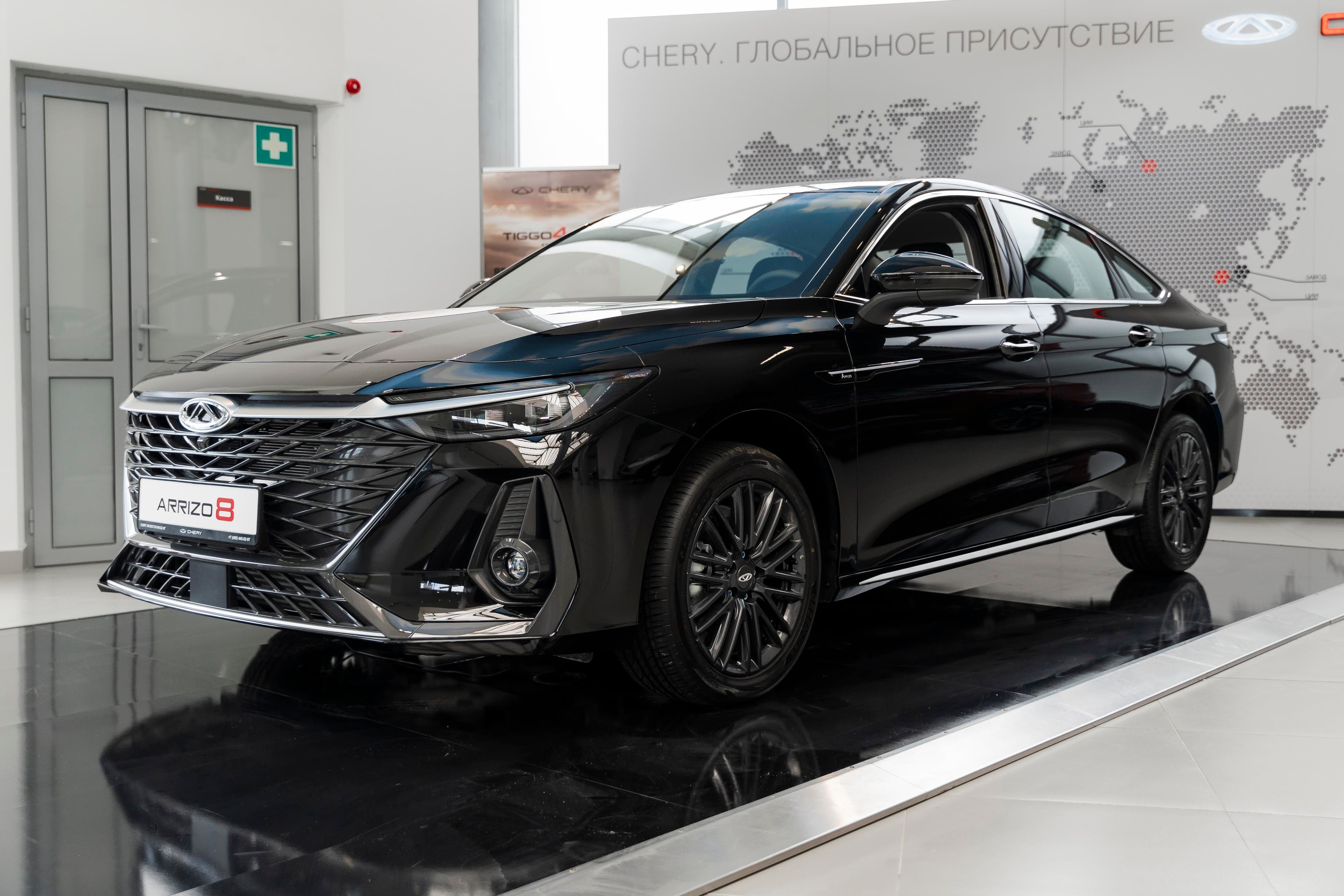 Chery Arrizo 8 - 3