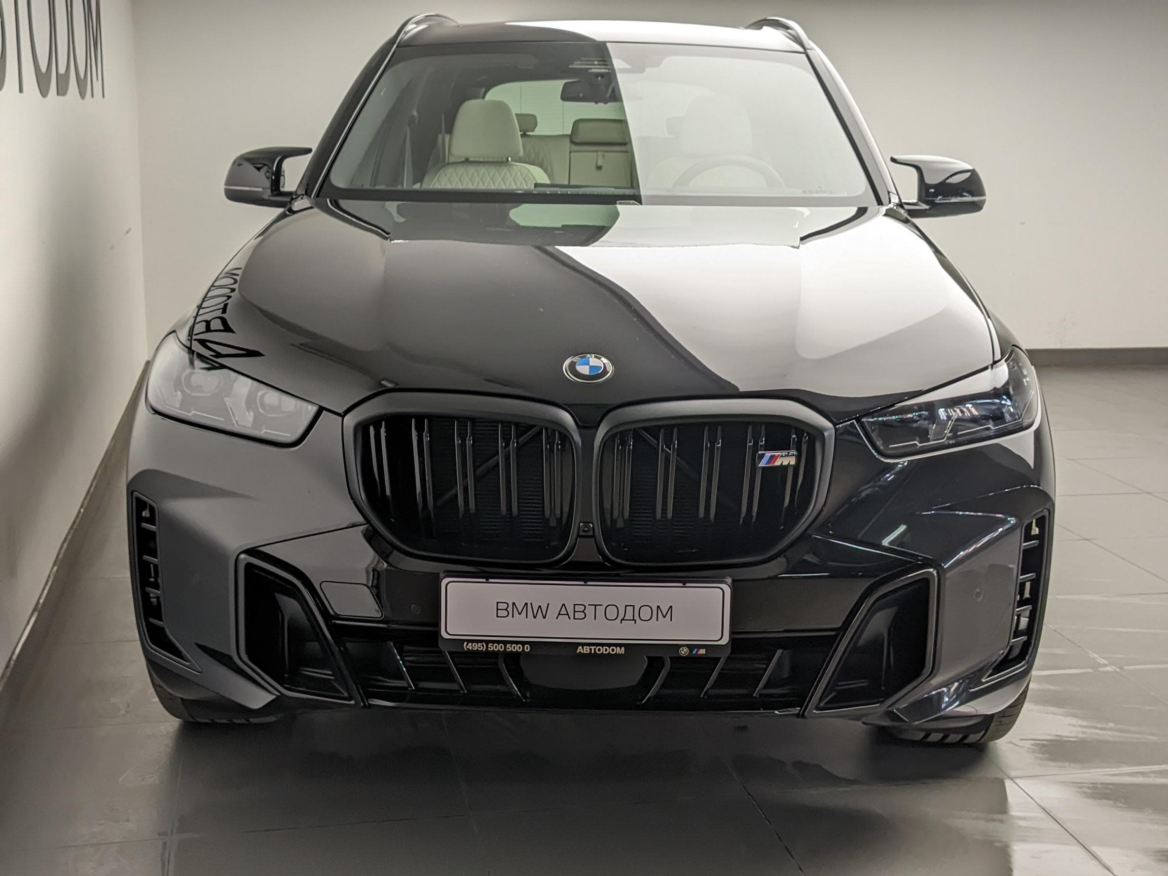 BMW X5 - 4