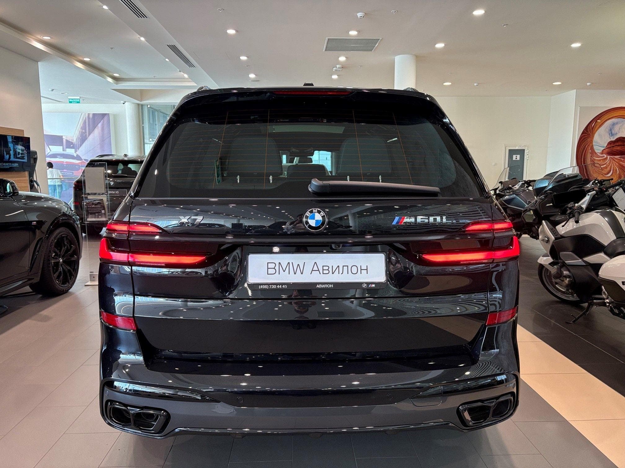 BMW X7 - 4