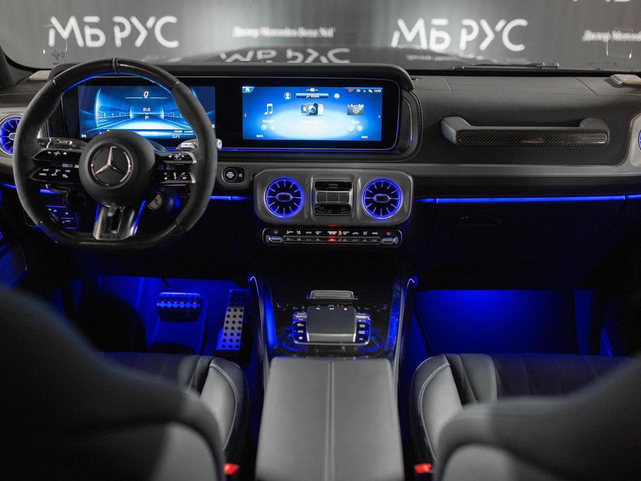 Mercedes-Benz G - 3