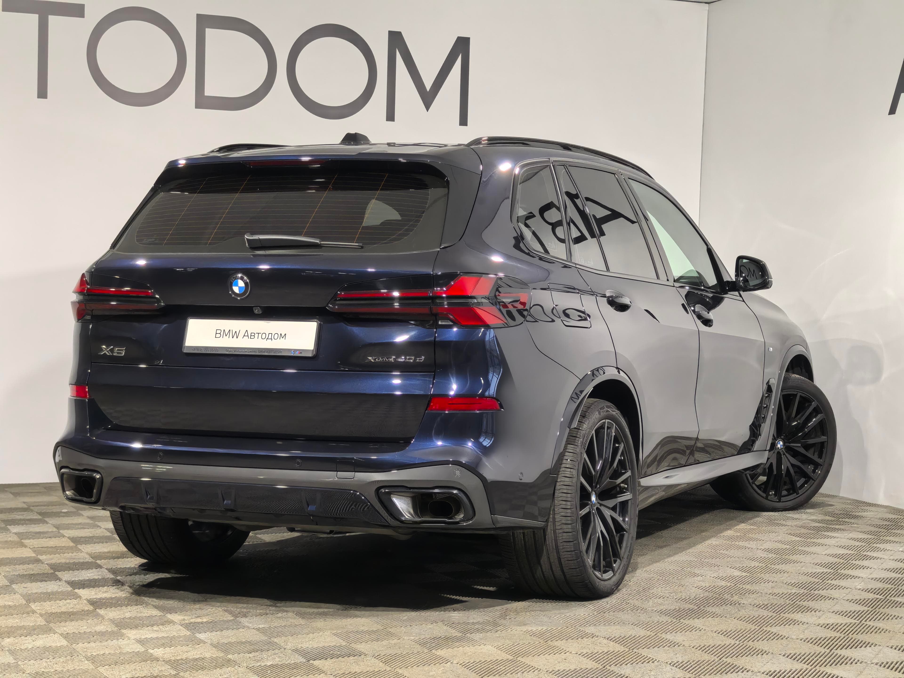 BMW X5 - 5