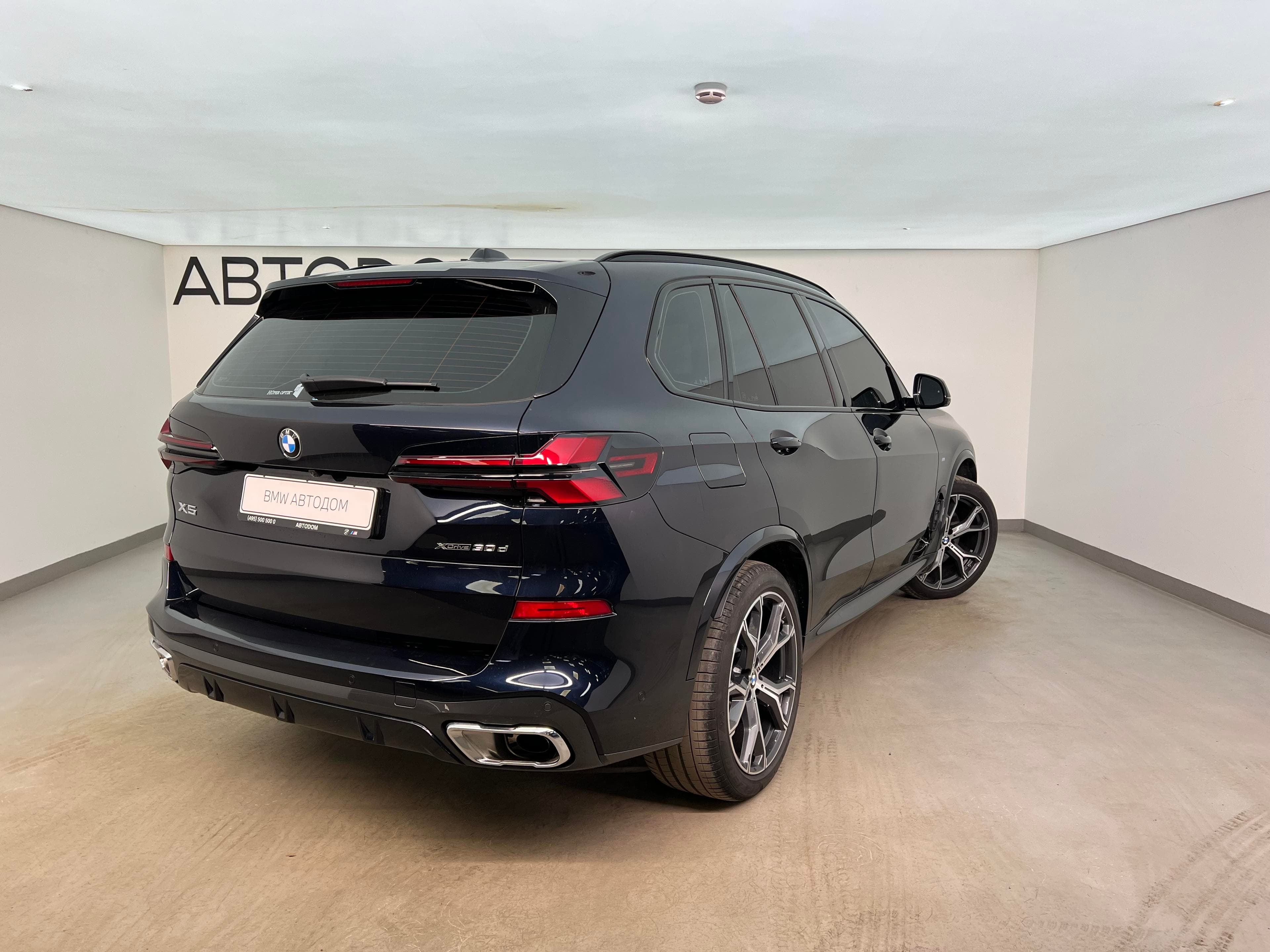 BMW X5 - 3