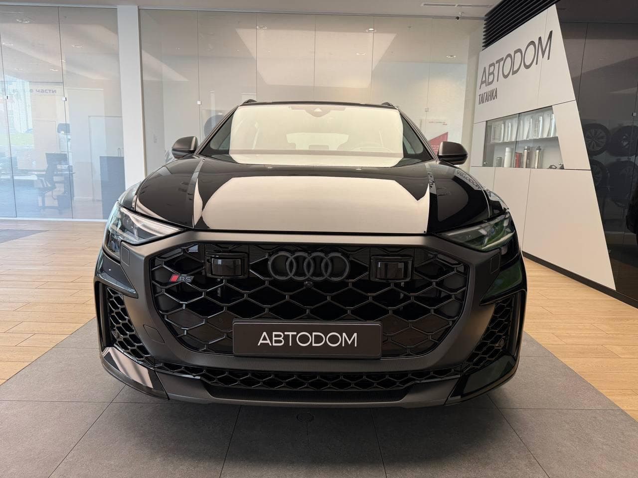 Audi RS Q8 - 5
