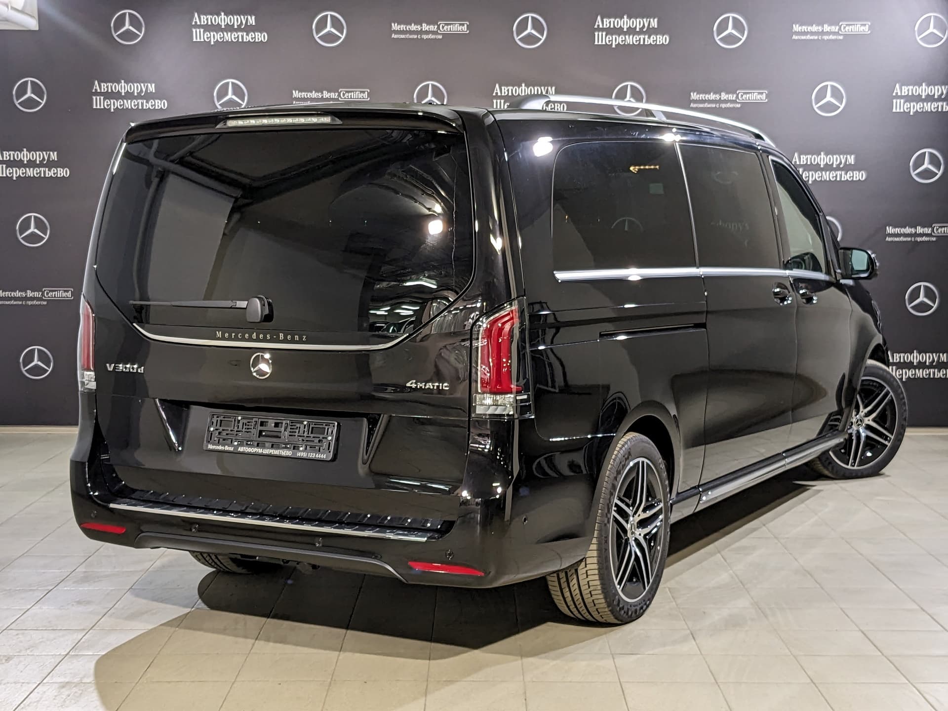 Mercedes-Benz V - 3