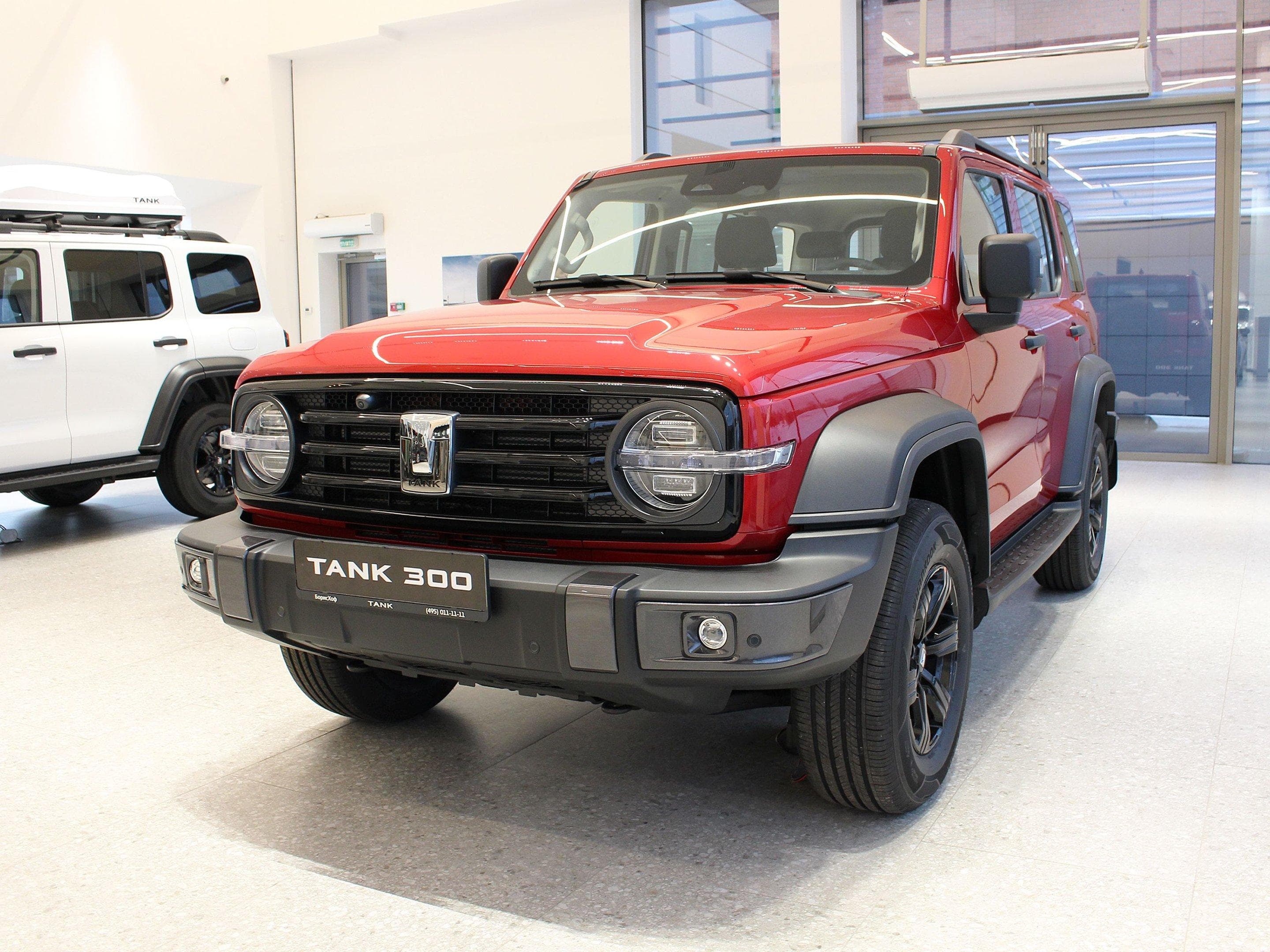 Tank 300 - 3