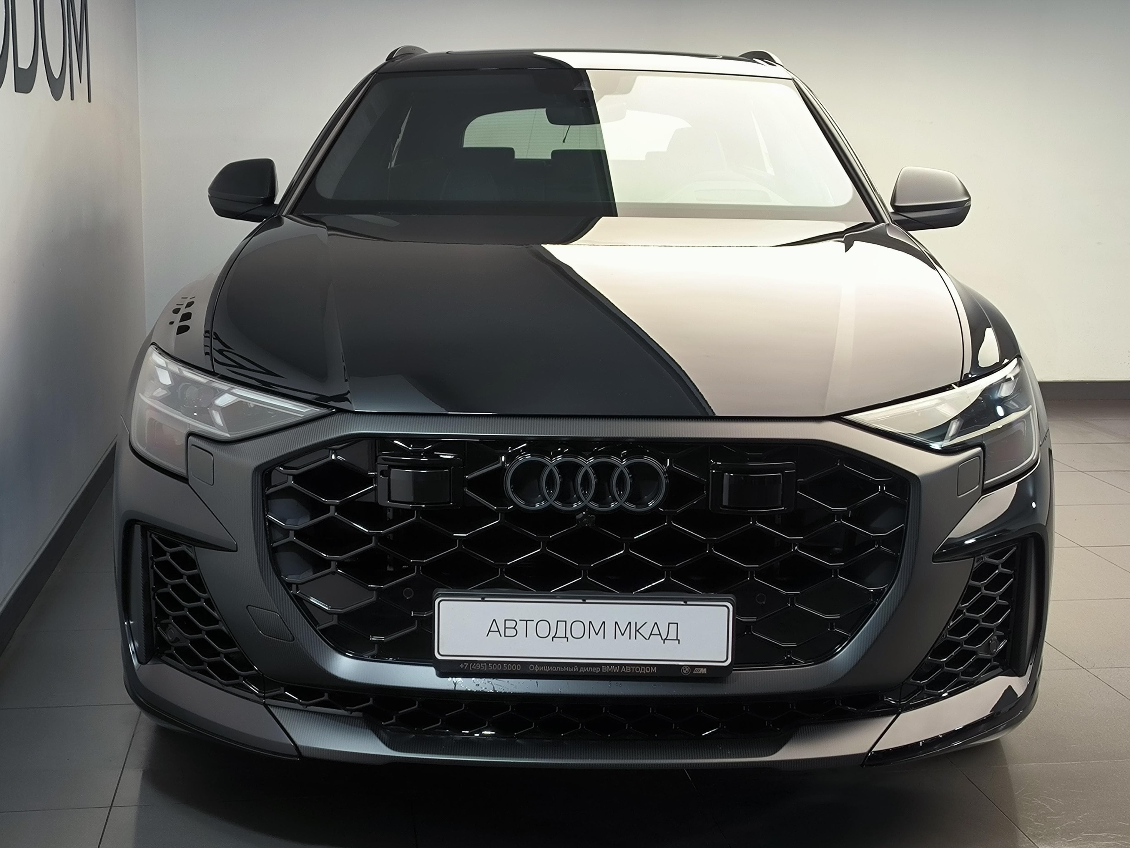Audi RS Q8 - 4