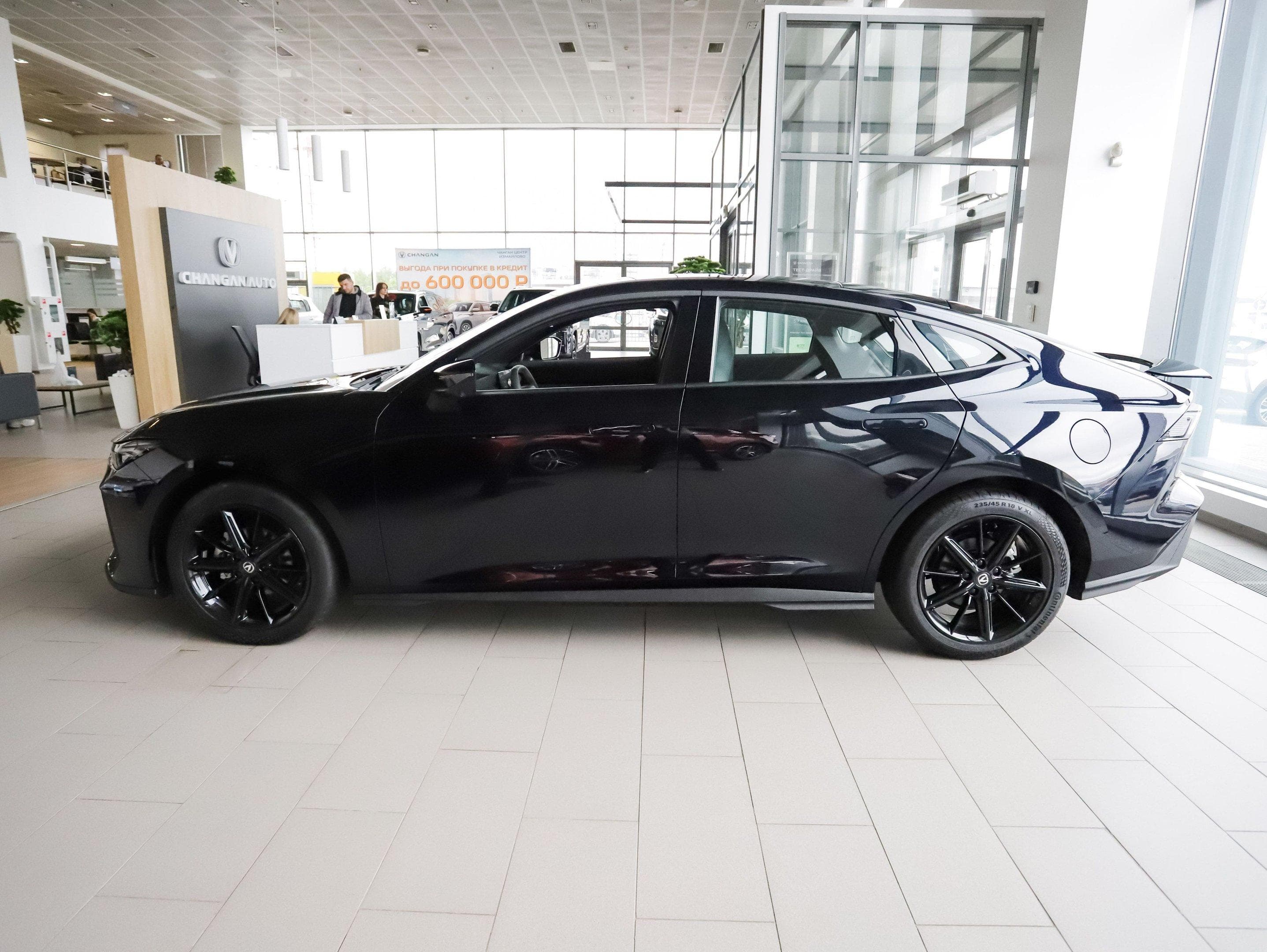 Changan Uni-V - 3