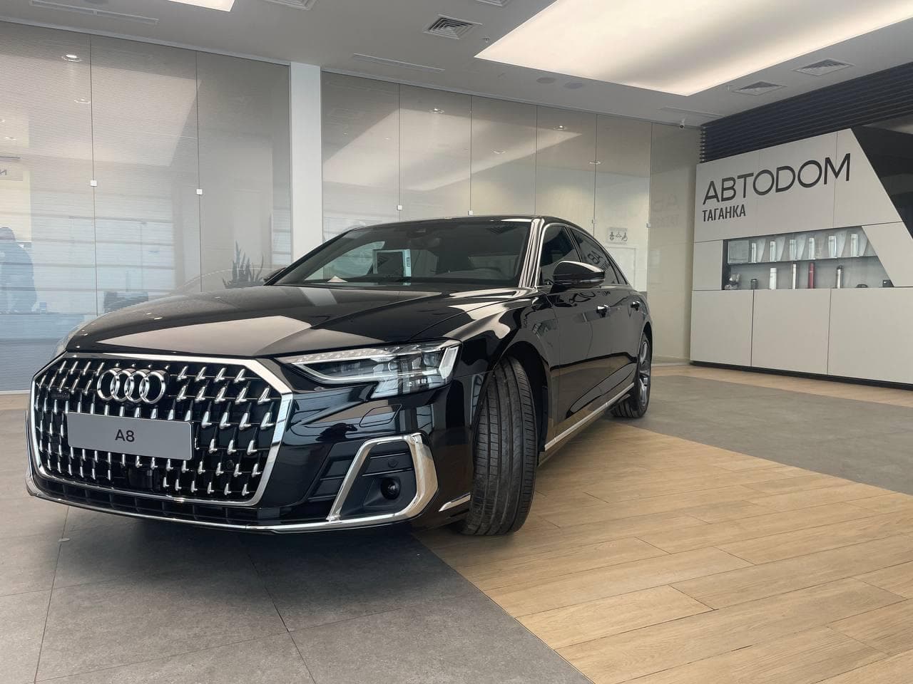 Audi A8 L - 2
