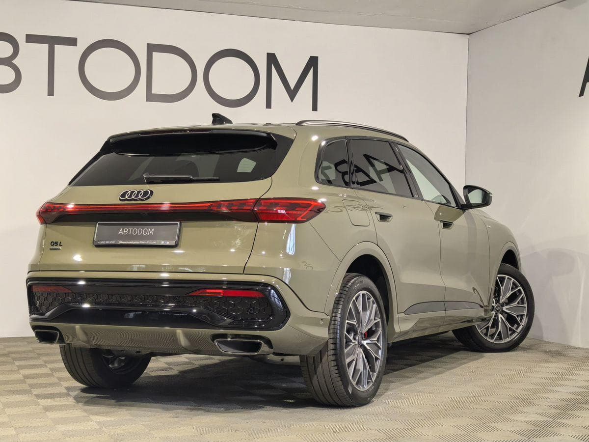 Audi Q5 L - 3