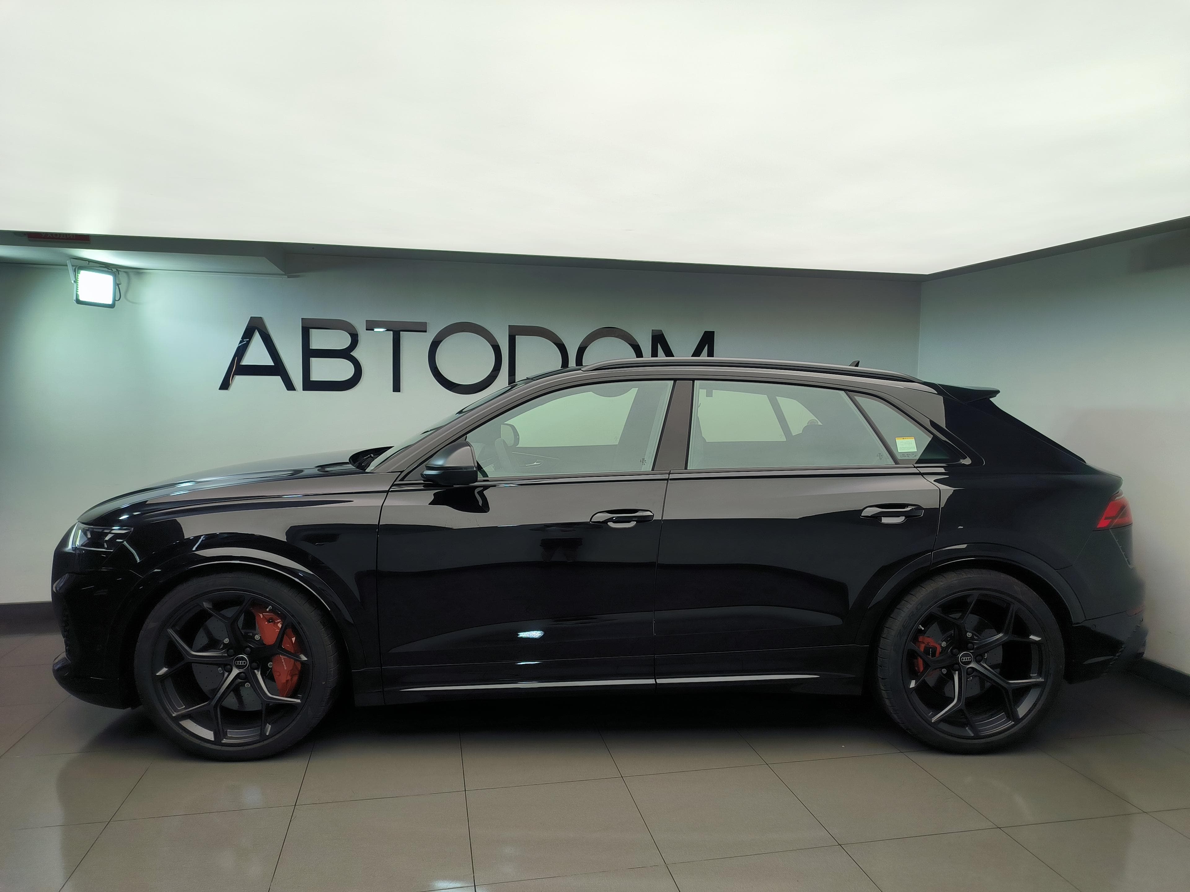 Audi RS Q8 - 3
