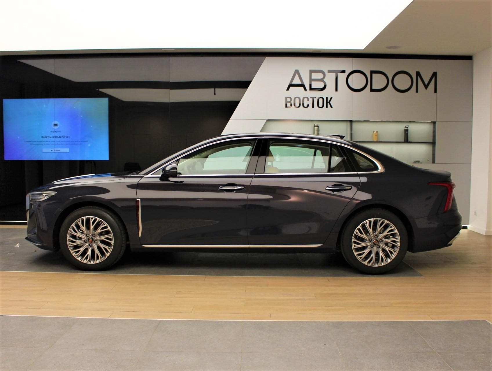 Hongqi H5 - 4