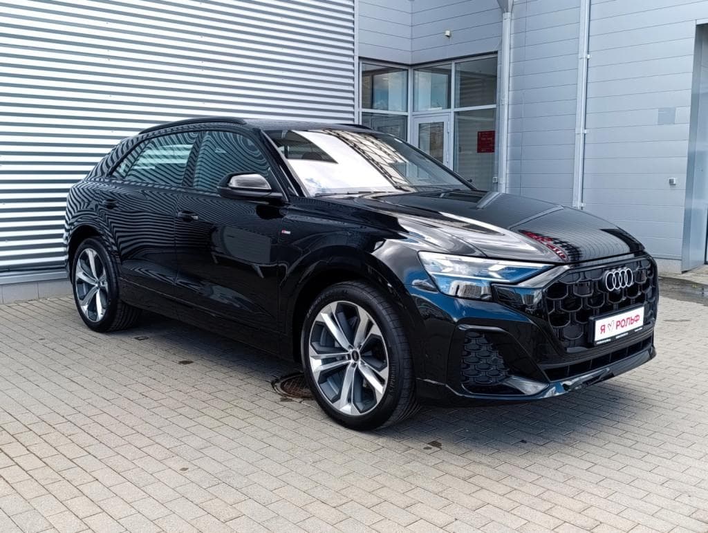 Audi Q8 - 2