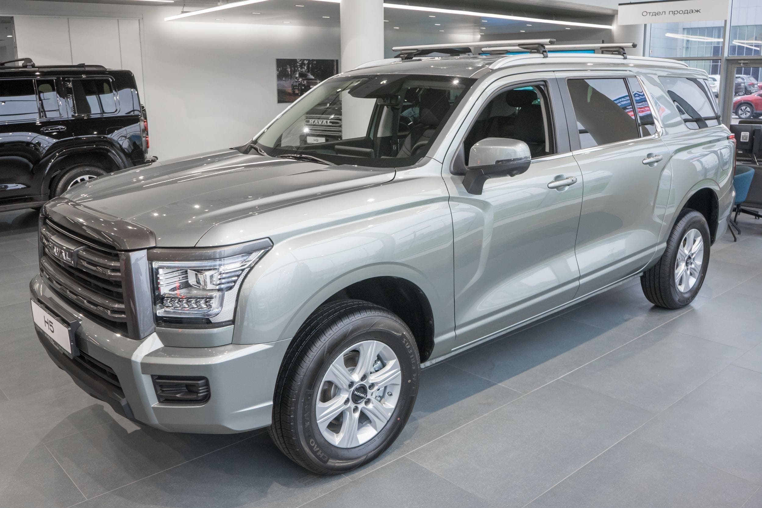 Haval H5 - 3
