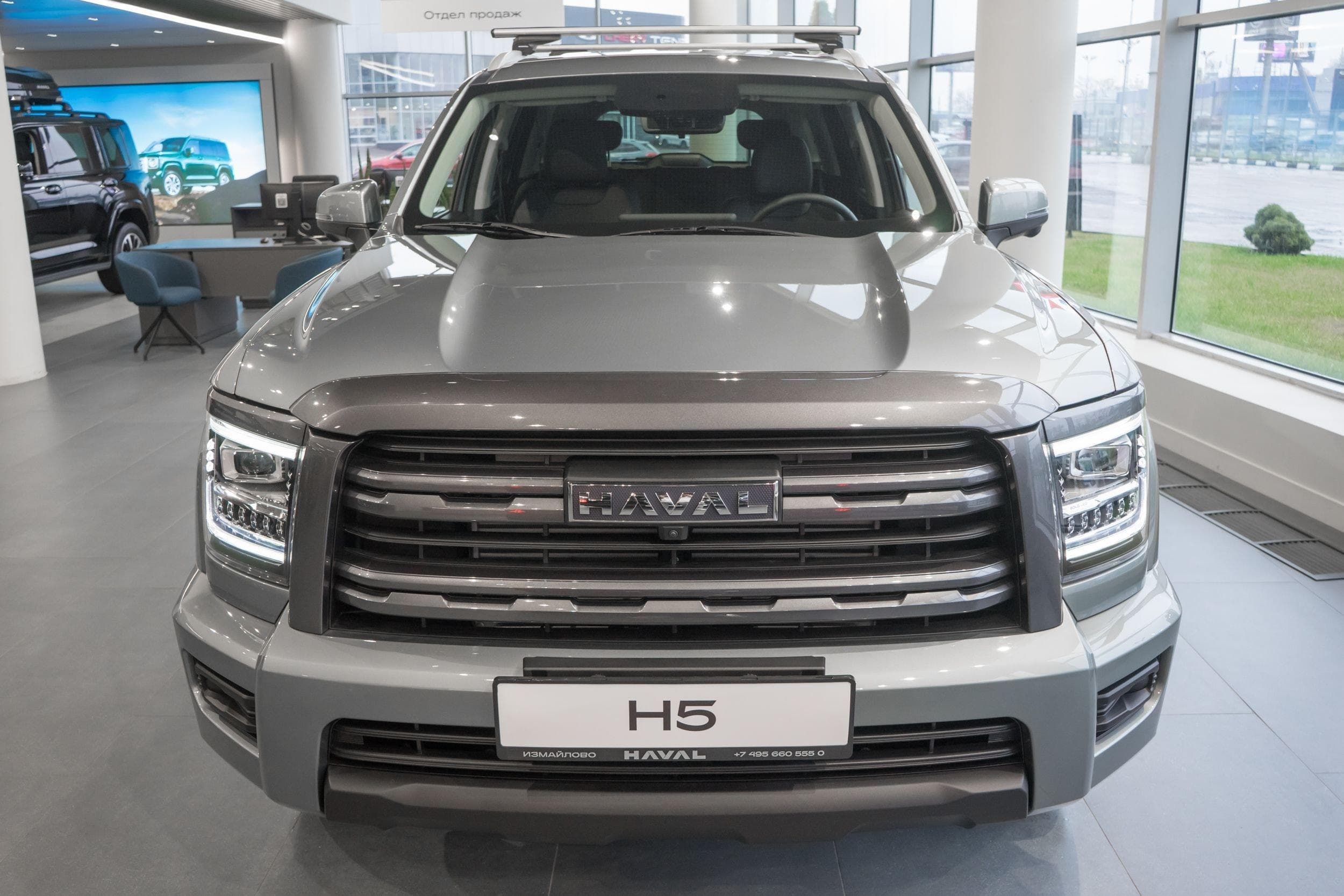 Haval H5 - 4