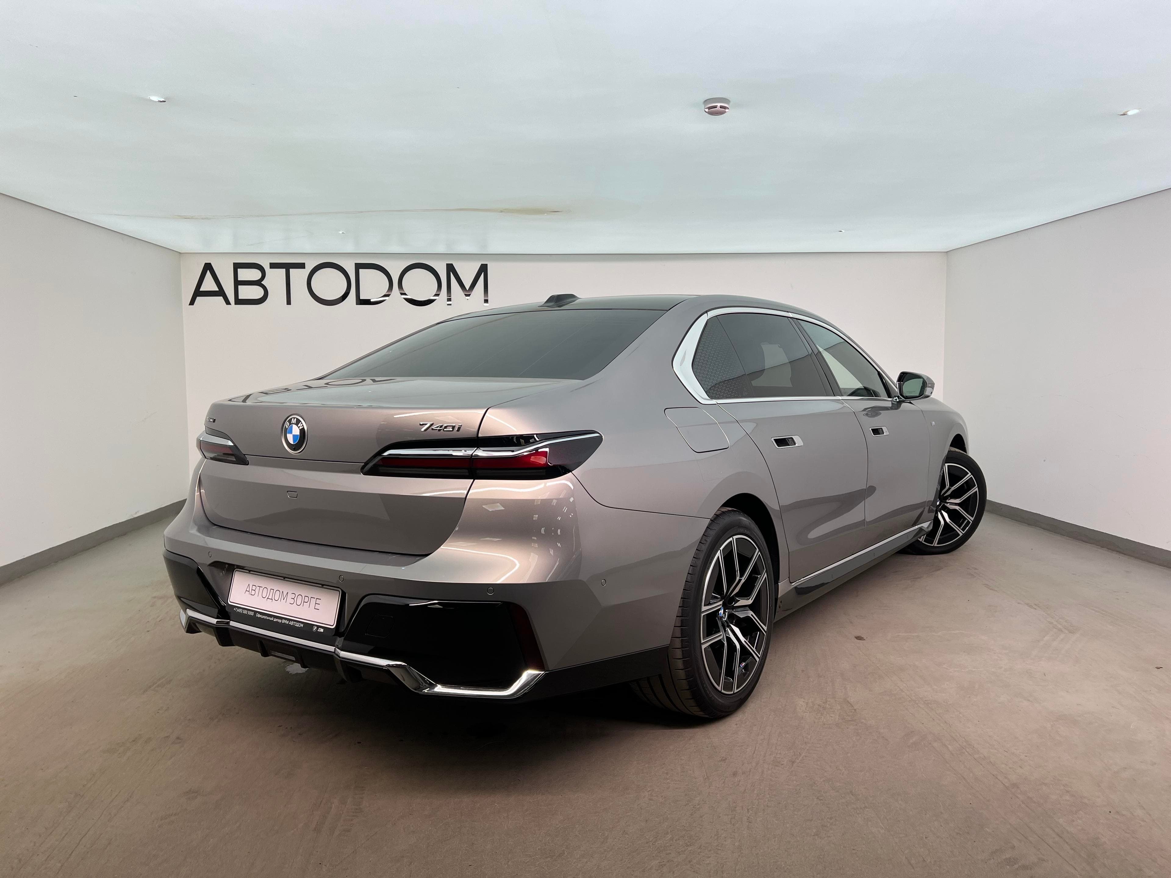 BMW 7 серия - 5