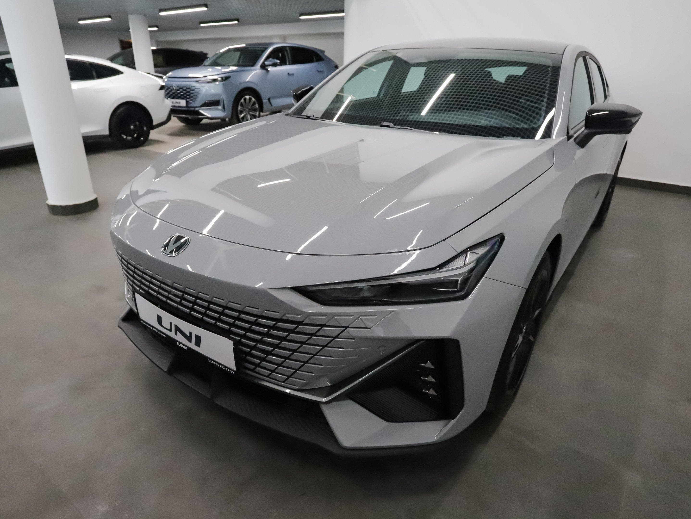 Changan Uni-V - 2