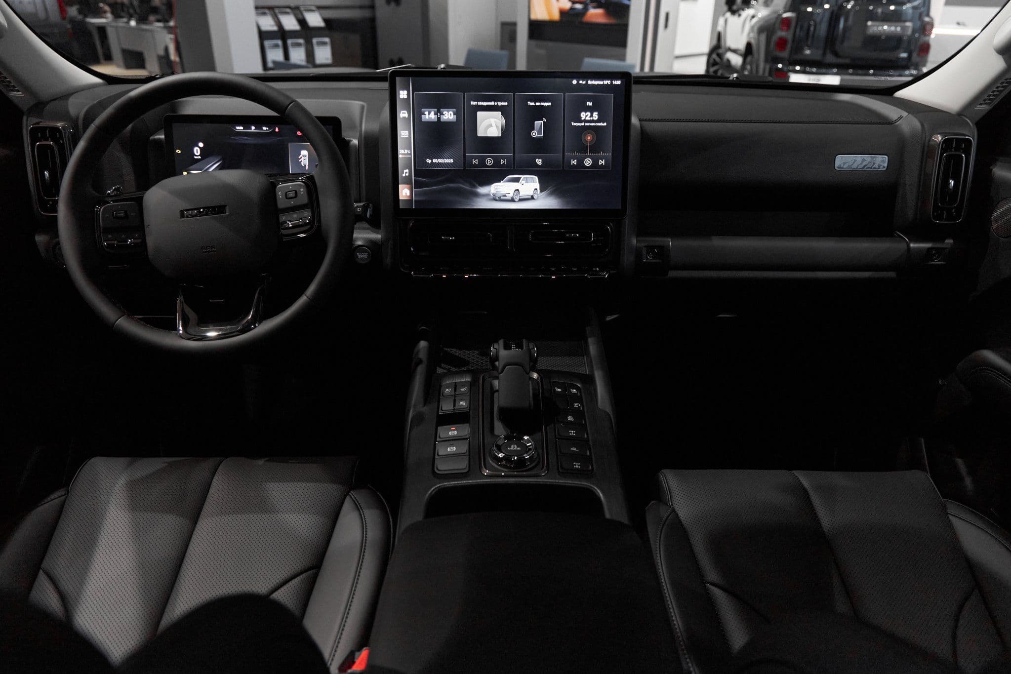 Haval H9 - 4