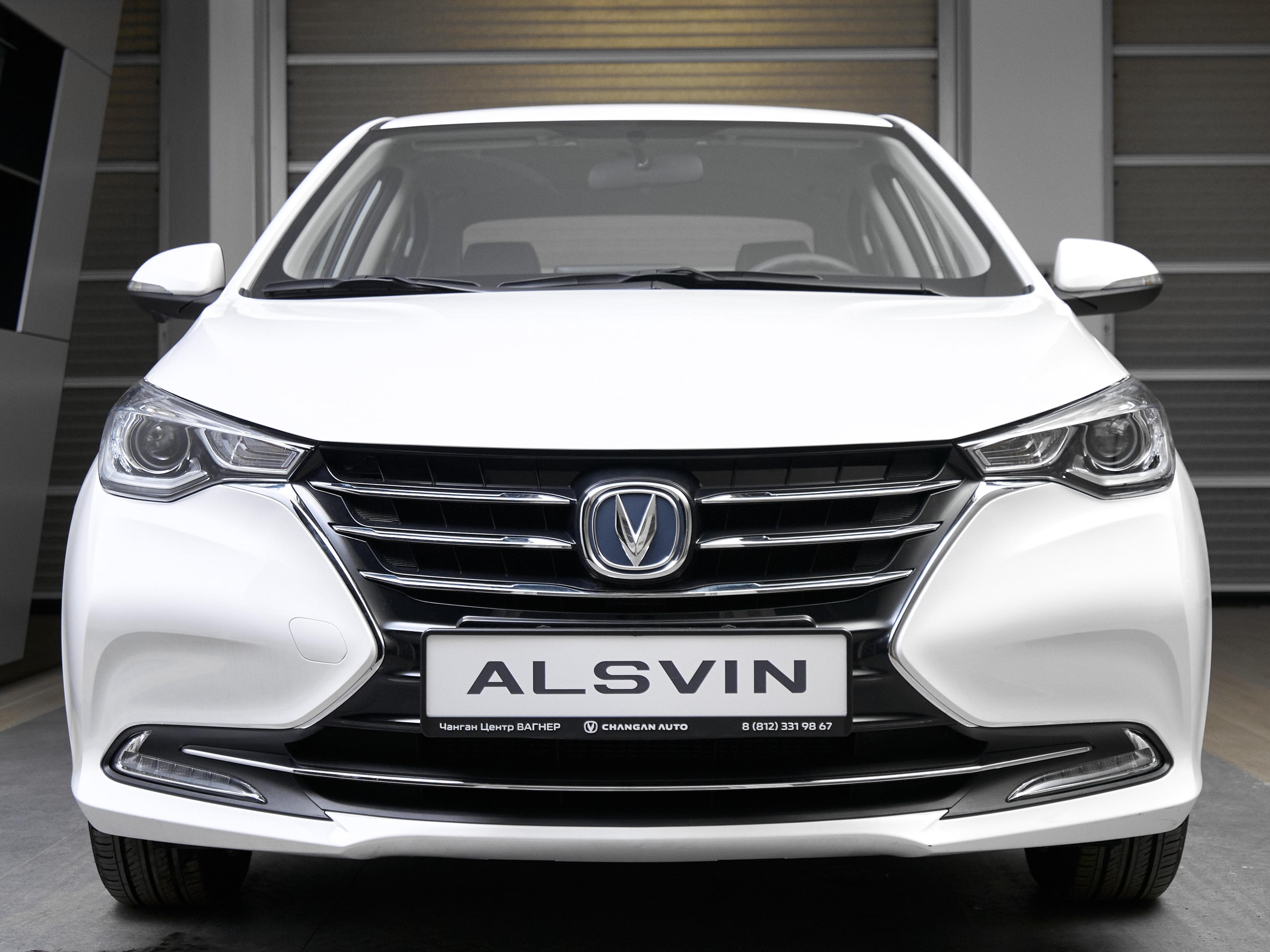 Changan Alsvin - 3