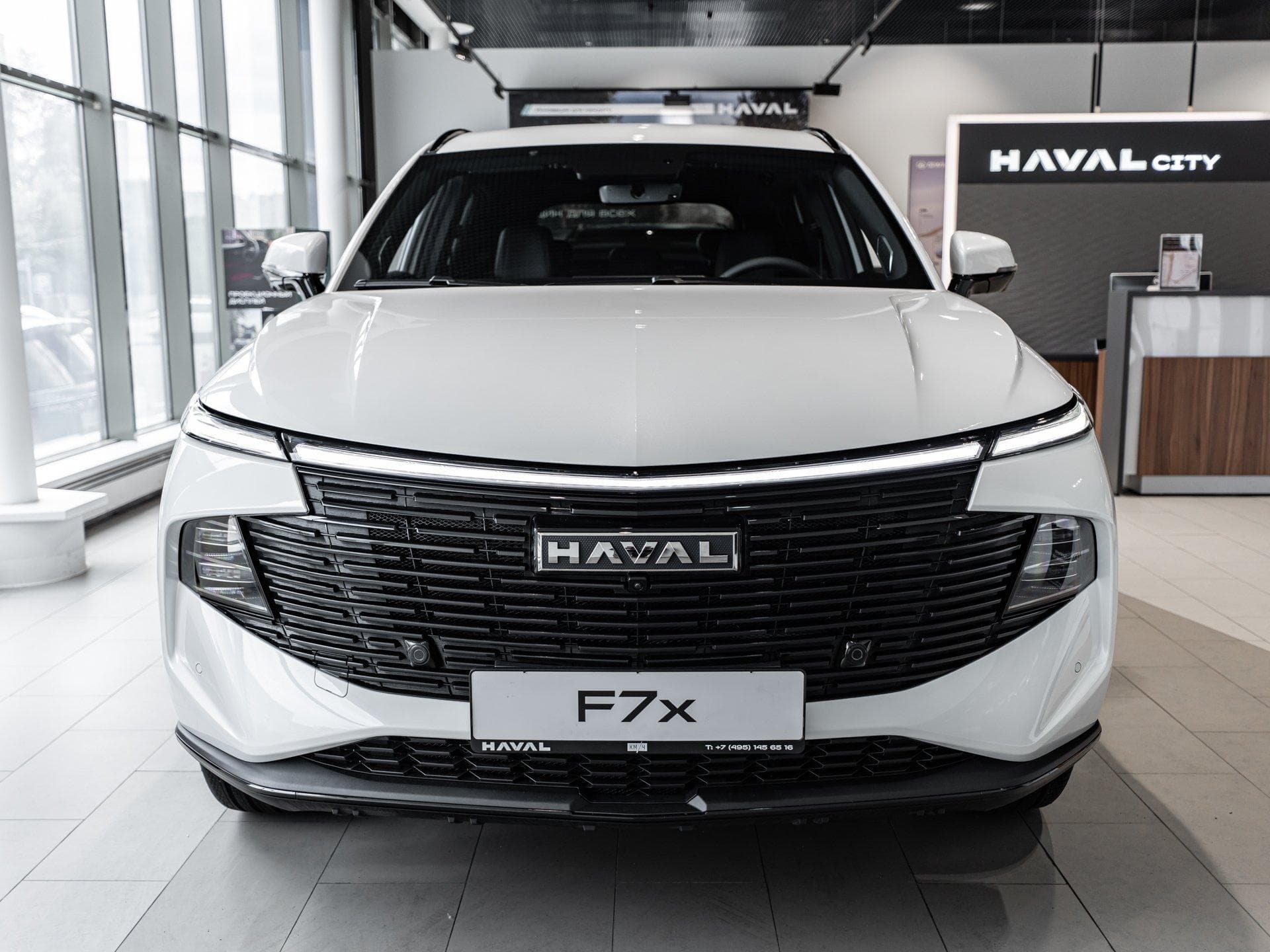 Haval F7x - 4