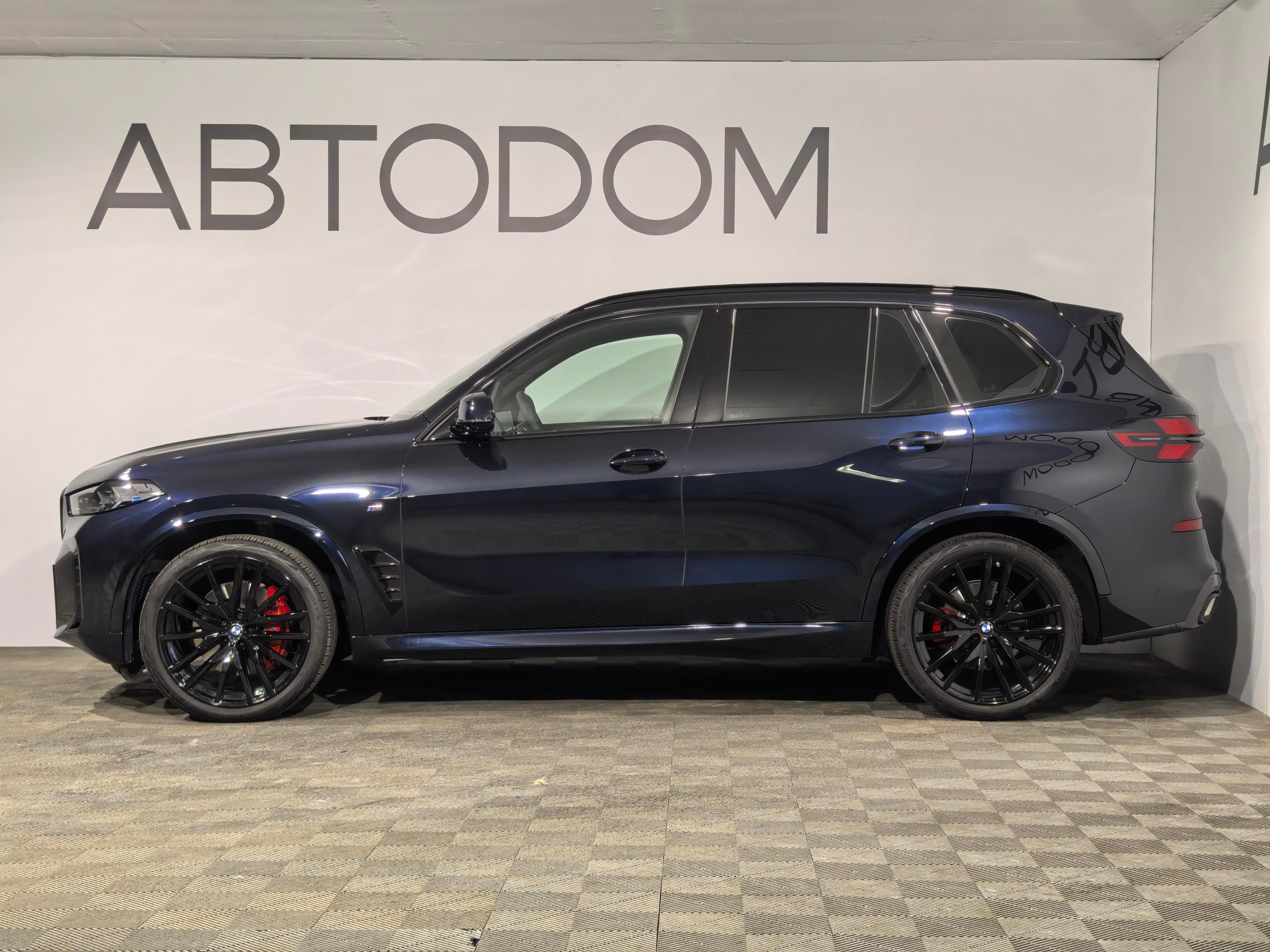 BMW X5 - 3