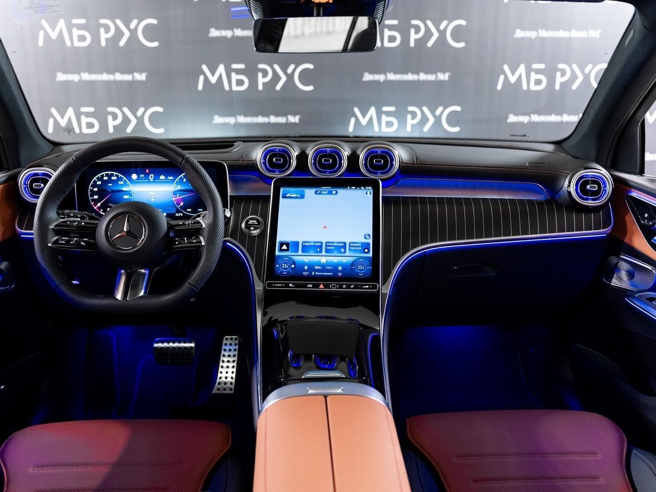 Mercedes-Benz GLC - 5