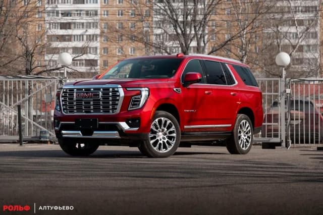 GMC Yukon - 2