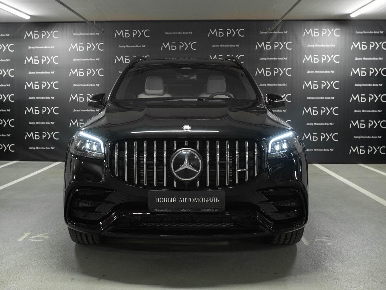 Mercedes-Benz GLS - 3