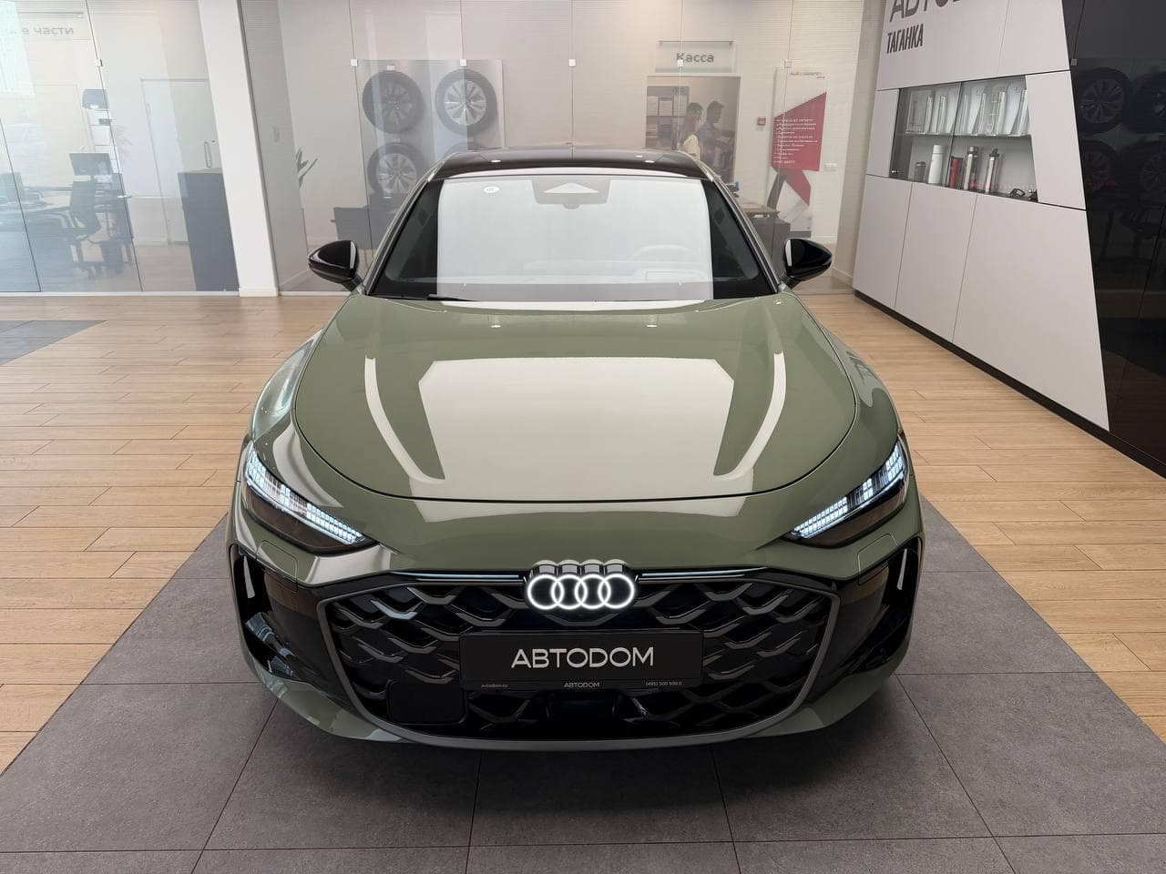 Audi A5 Sportback L - 5