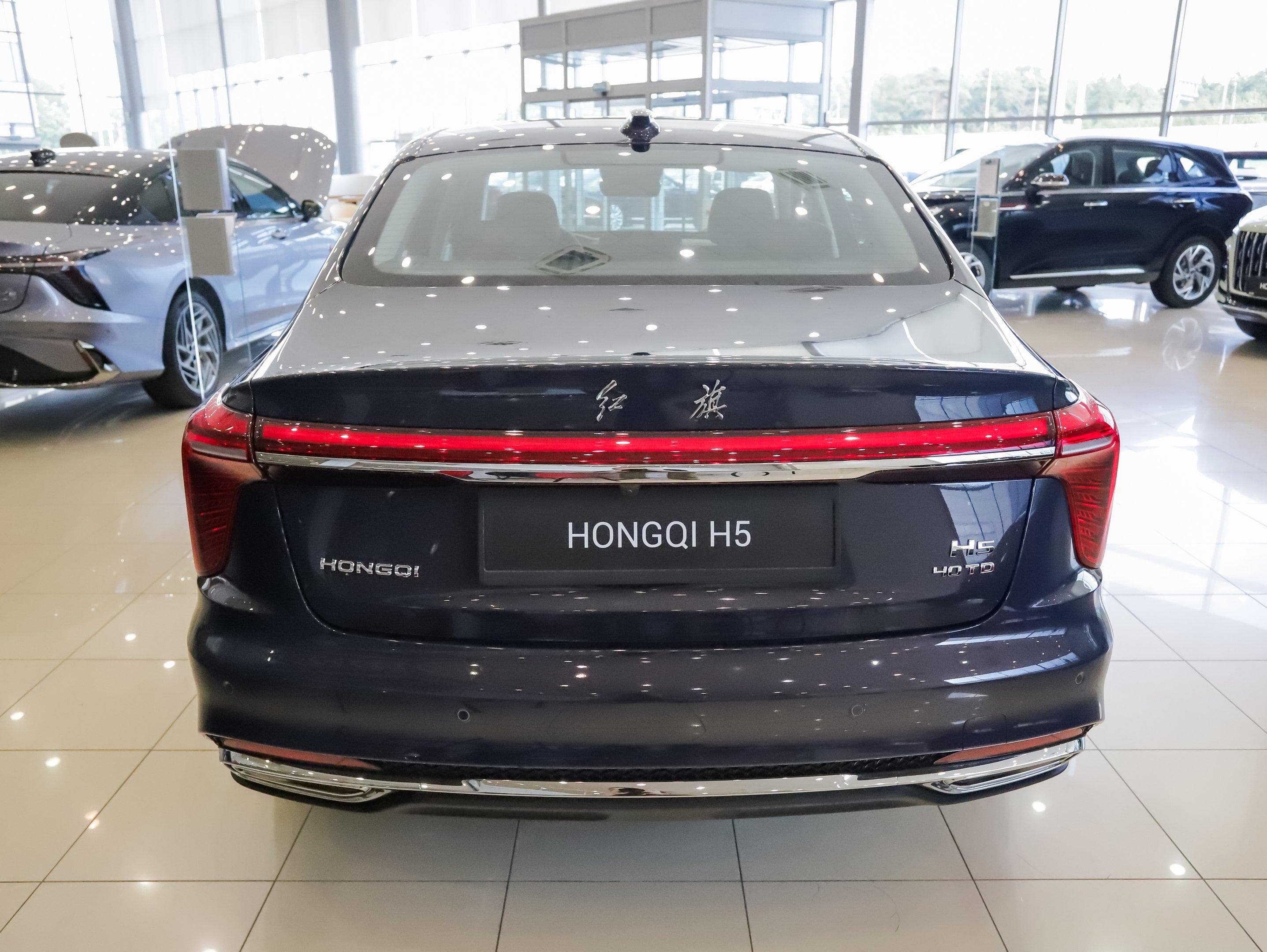 Hongqi H5 - 3