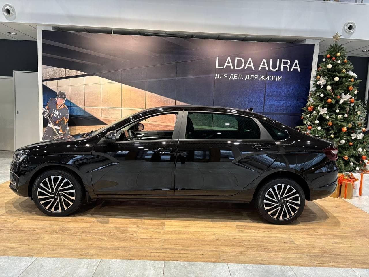 Lada Aura - 3