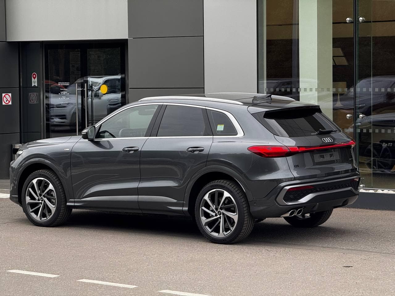 Audi Q5 - 5