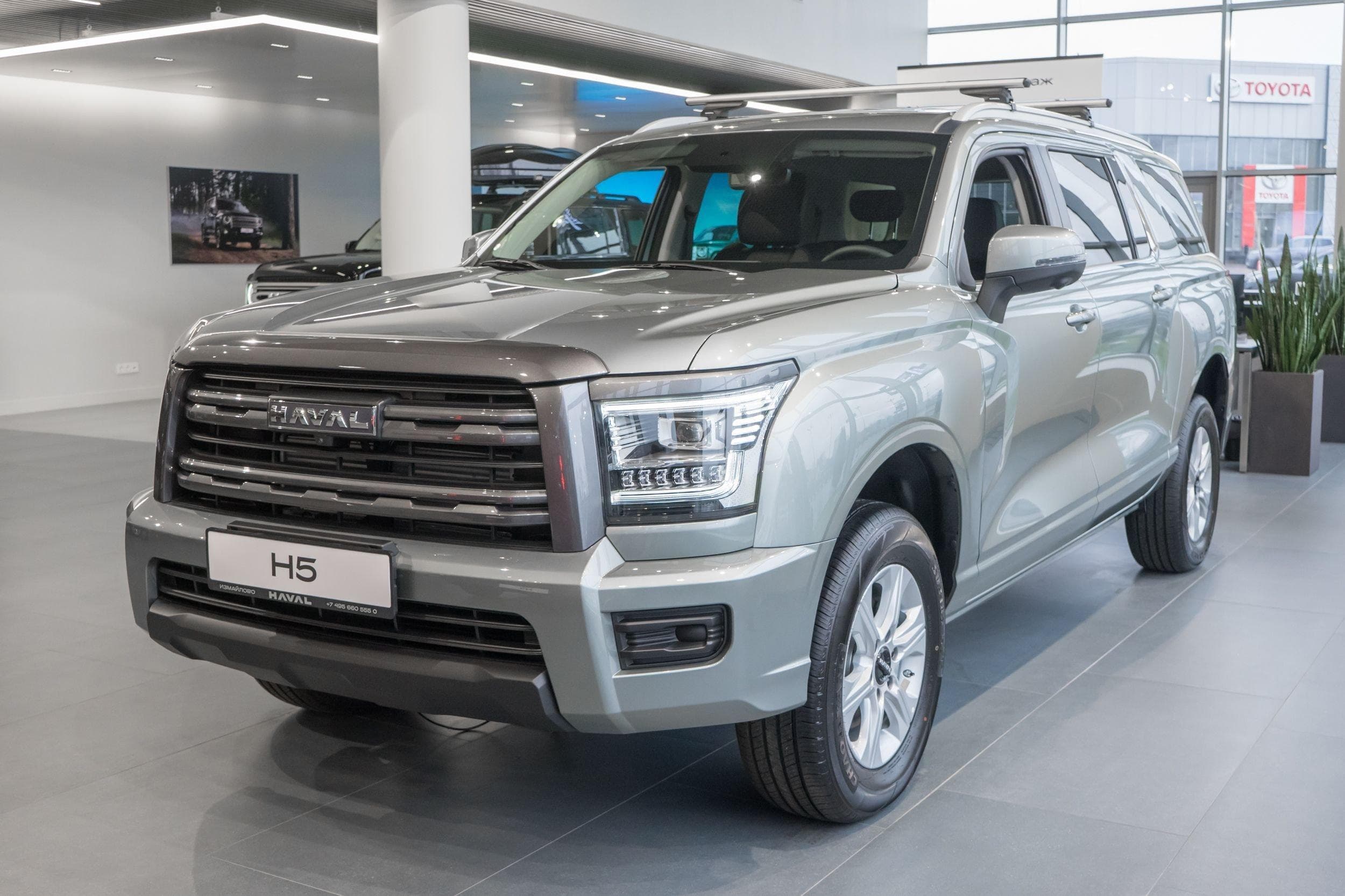 Haval H5 - 2