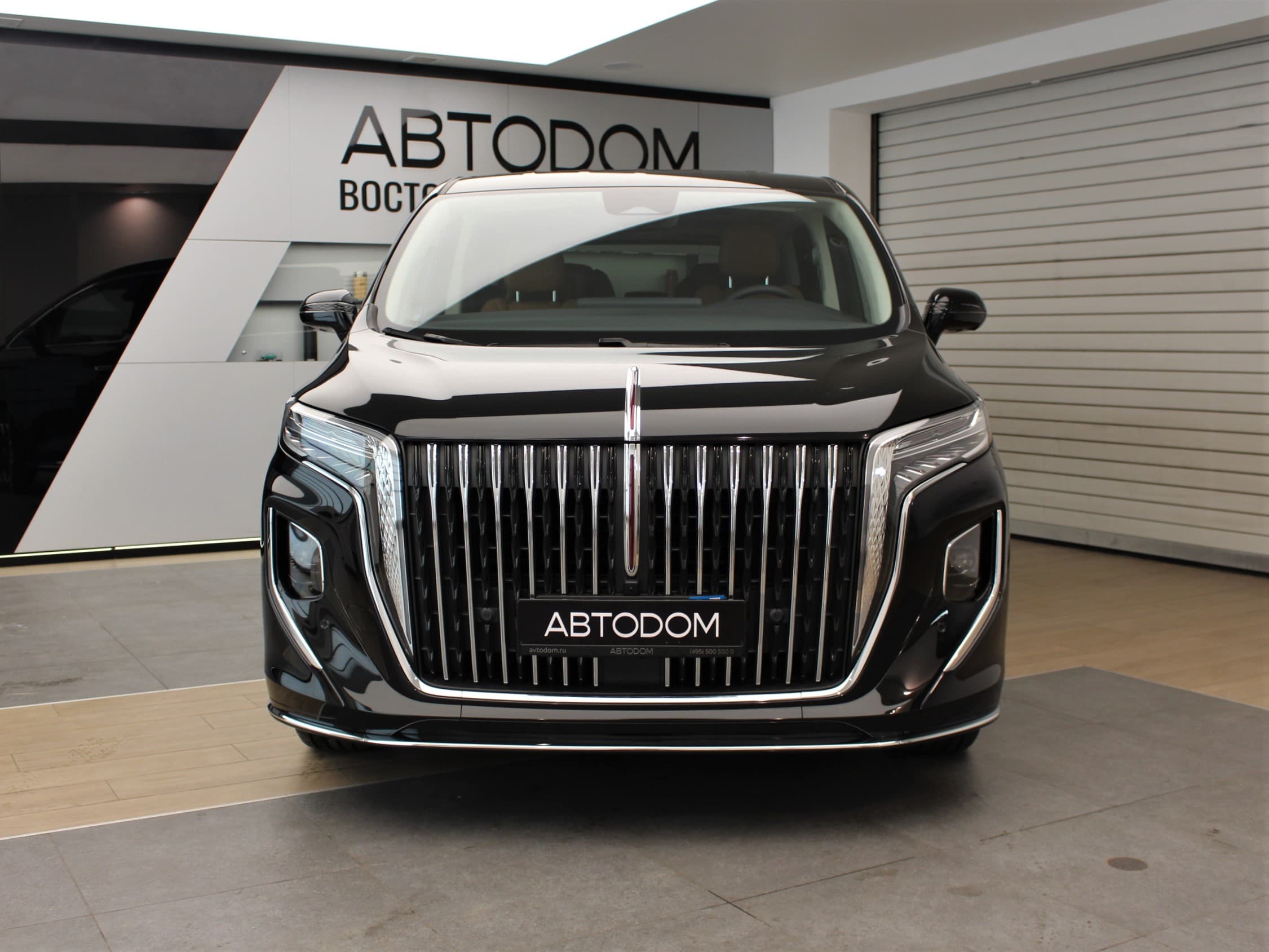 Hongqi HQ9 - 4