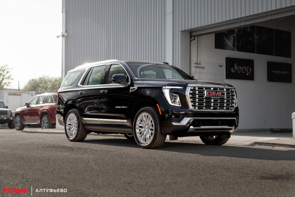 GMC Yukon - 3