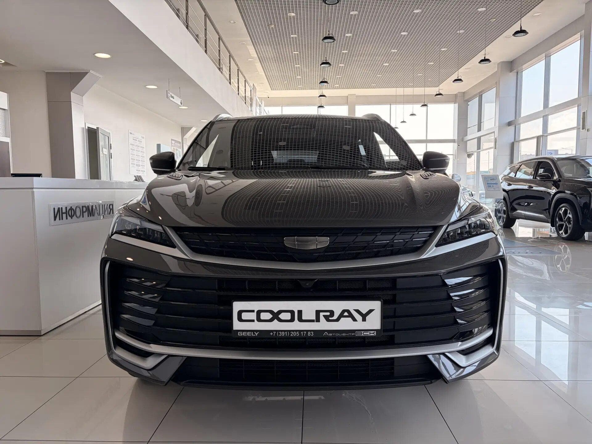 Geely Coolray - 2
