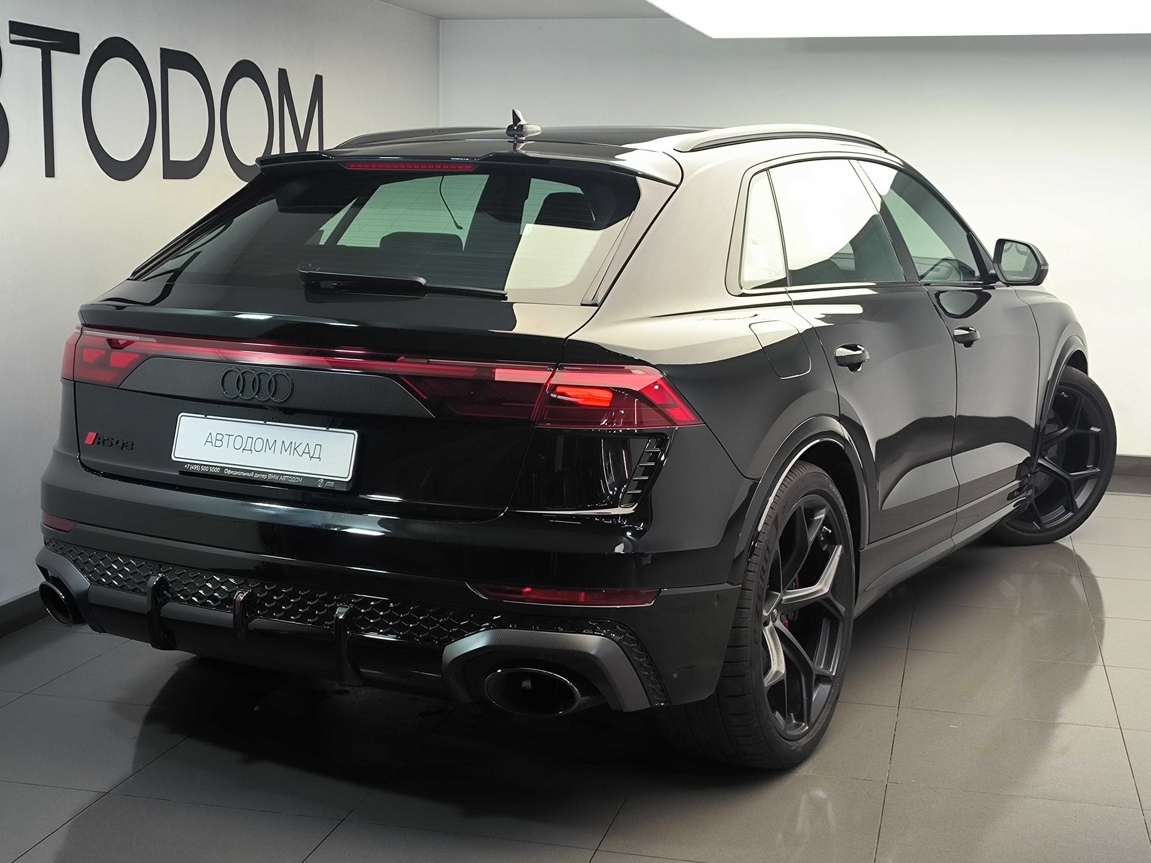 Audi RS Q8 - 5