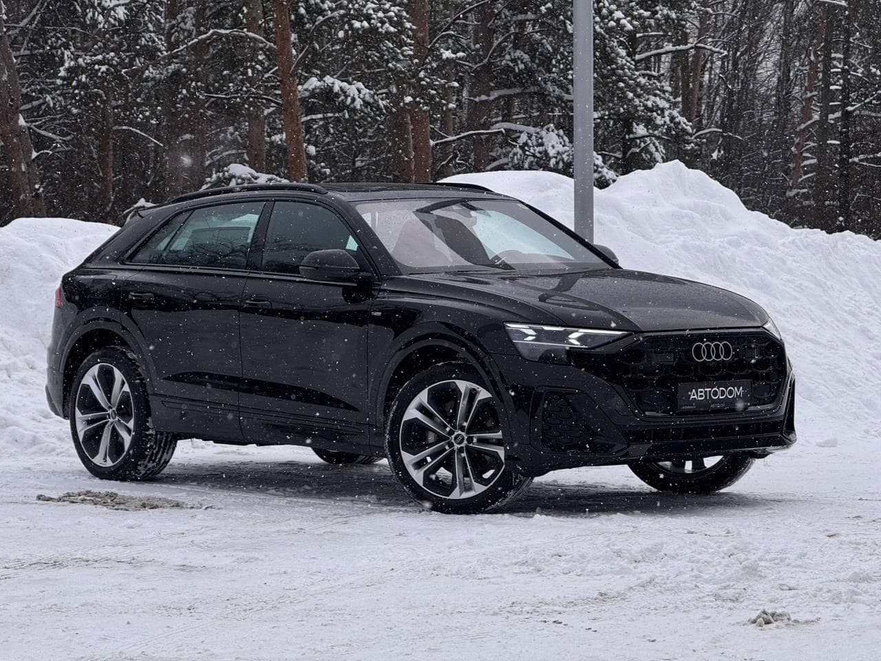 Audi Q8 - 3