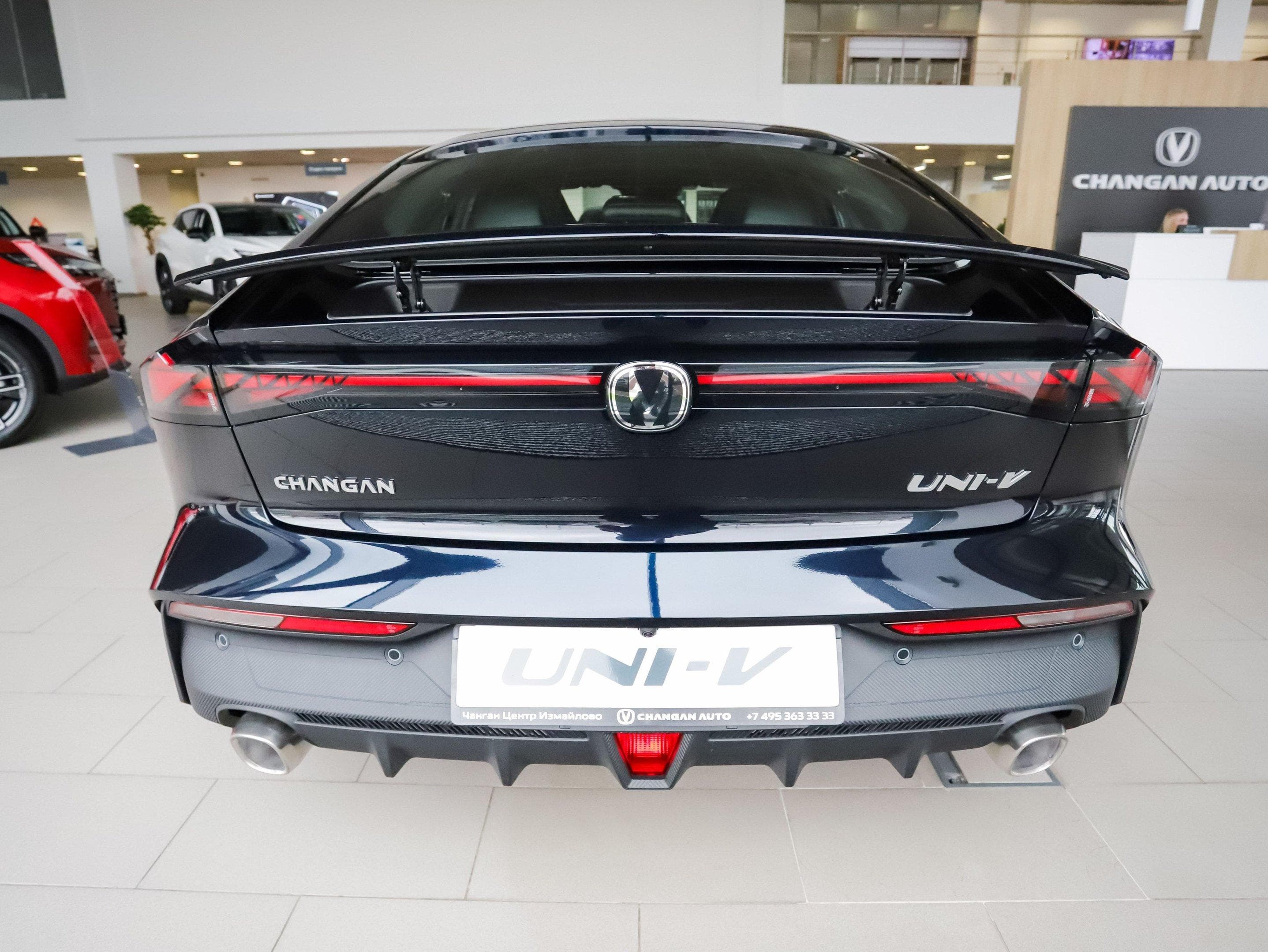 Changan Uni-V - 5