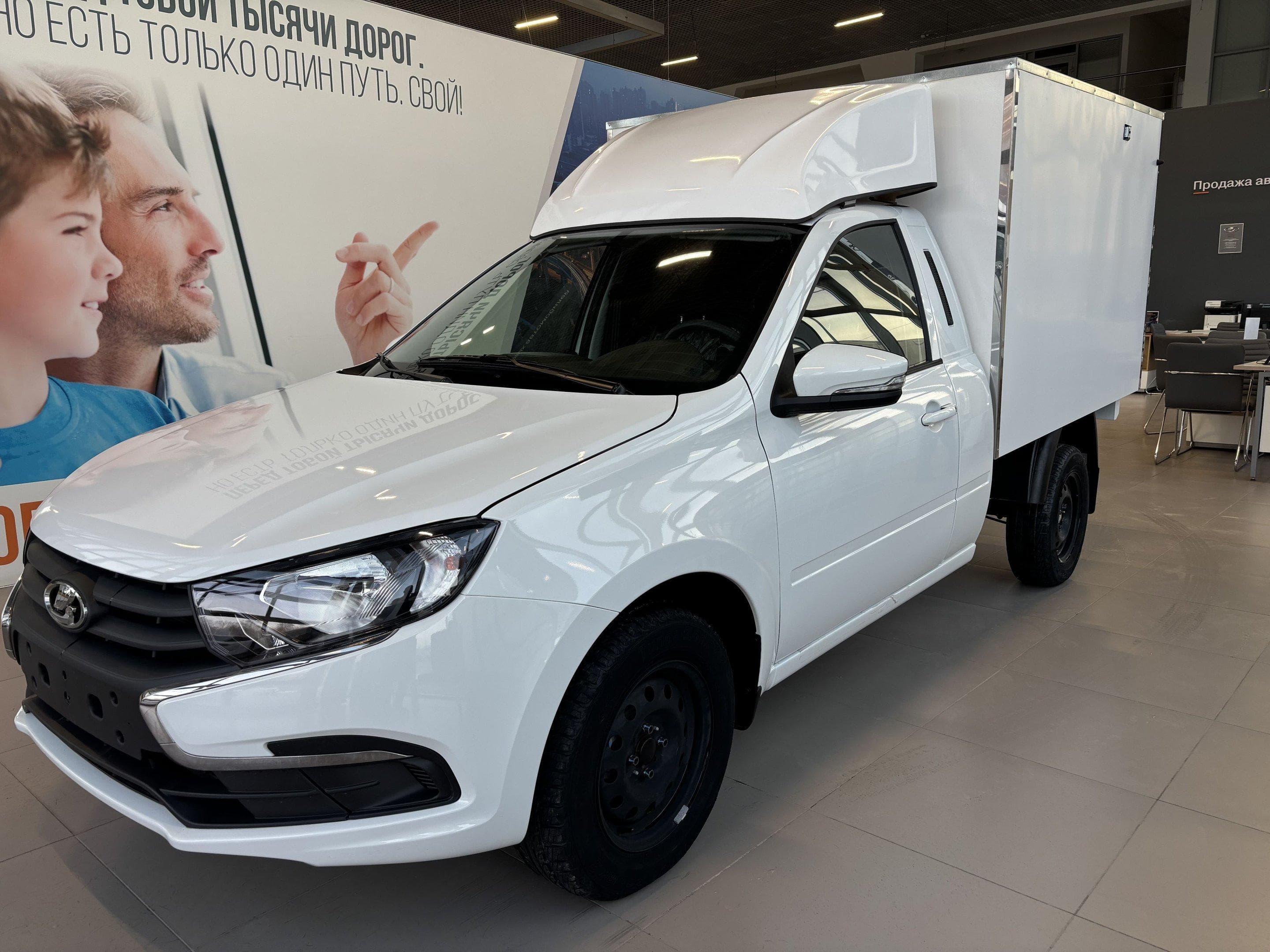 Lada Granta фургон - 2