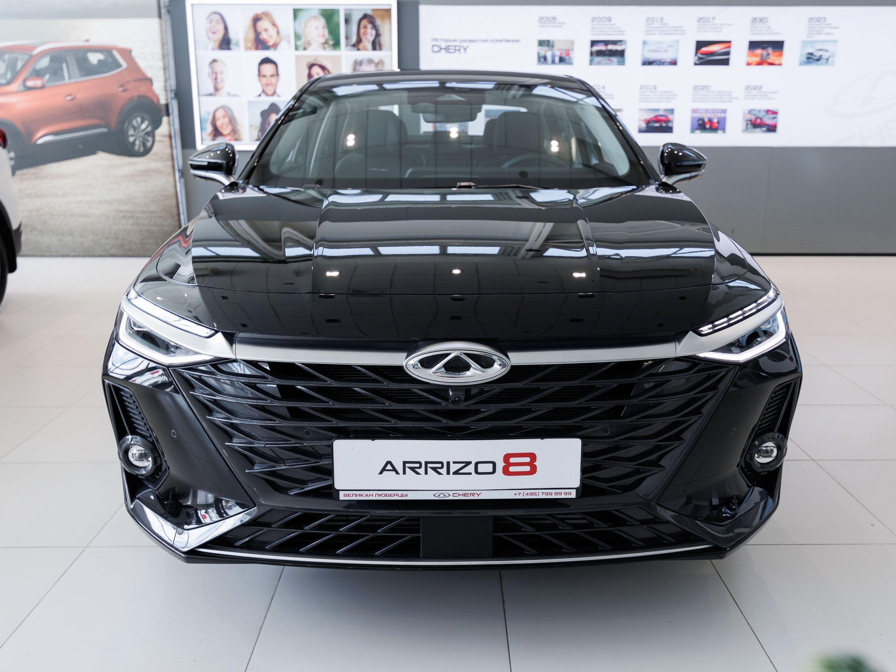 Chery Arrizo 8 - 3