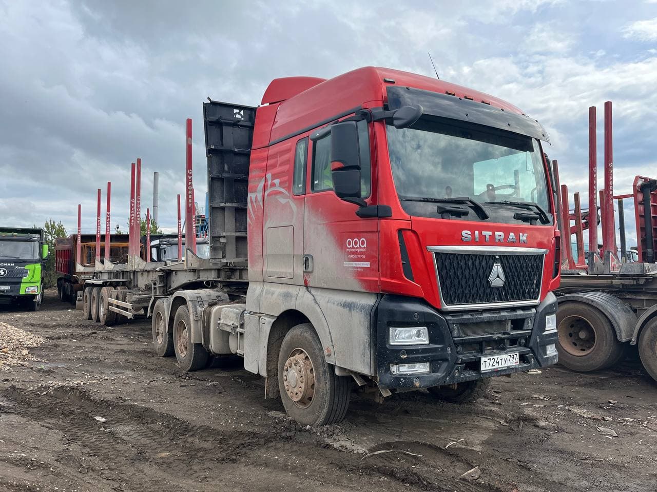 Sitrak C7H MAX 6x4 Седельный тягач - 2