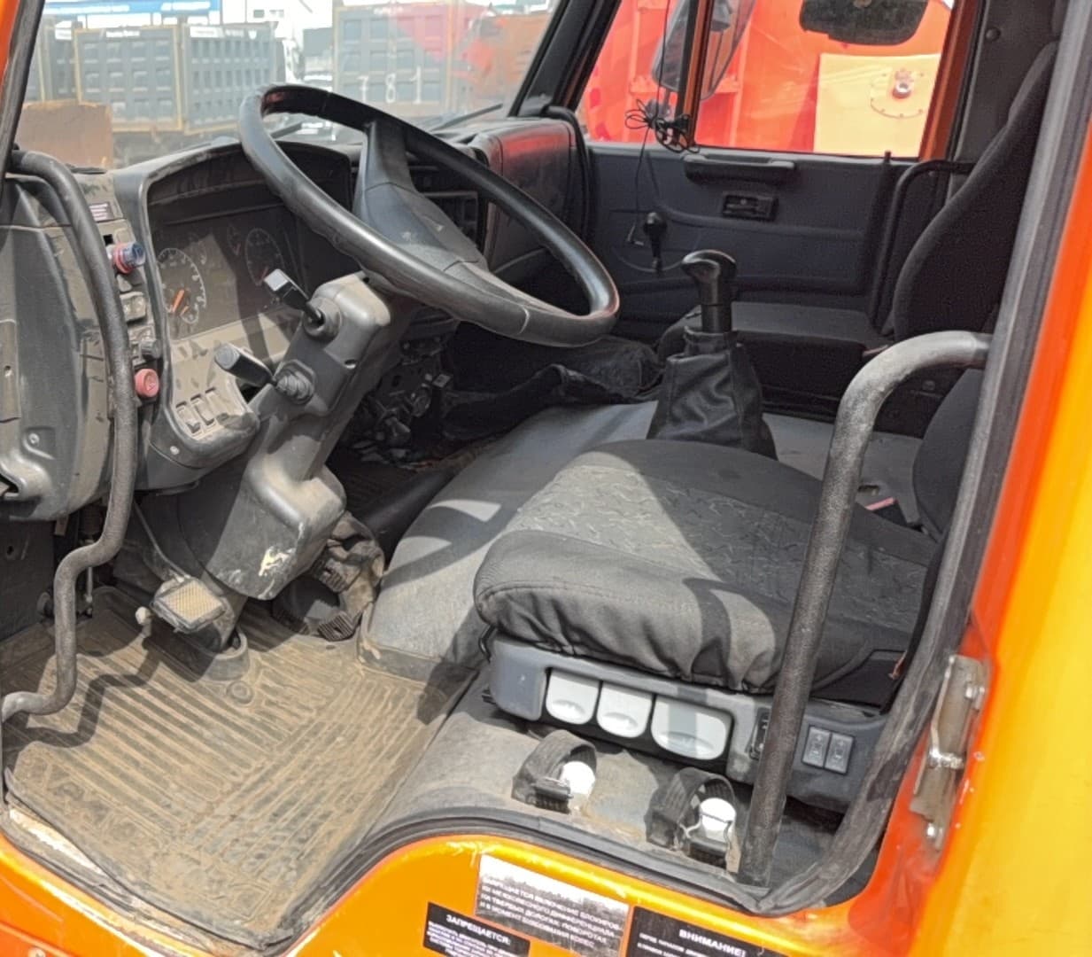 Уралспецтранс 5453* на шасси КамАЗ 6522 6x6 Автоцистерна нефтепромысловая - 5