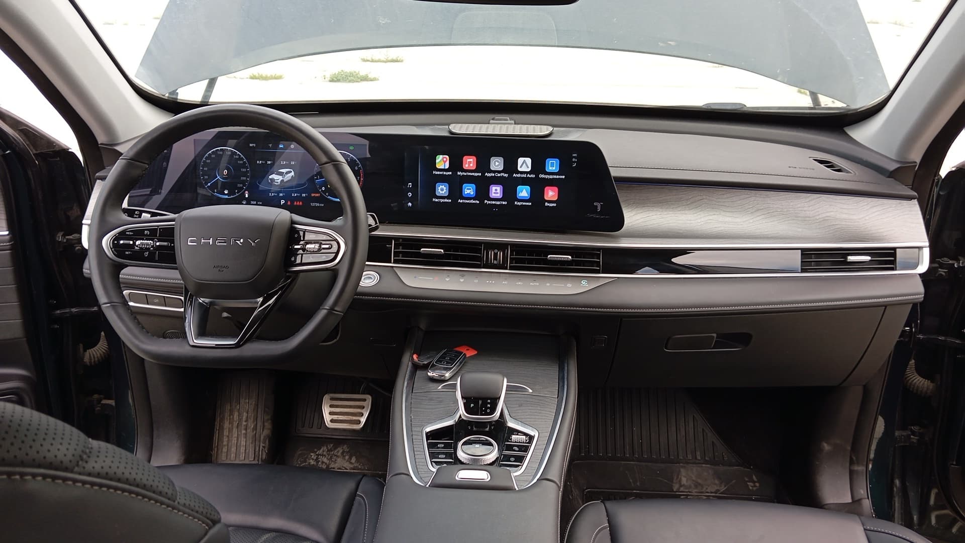 Chery Tiggo 8 PRO MAX - 5