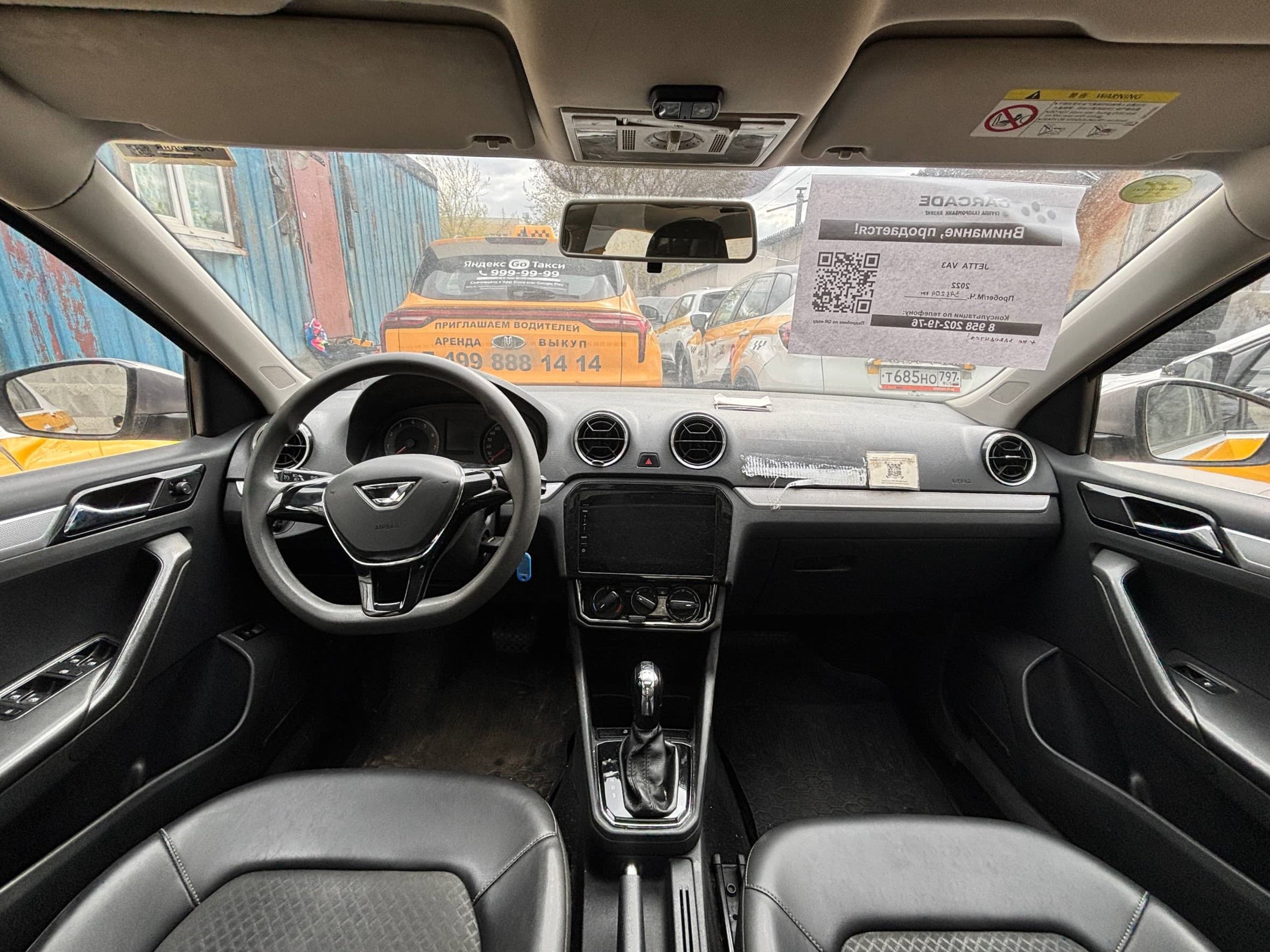 Jetta VA3 - 5