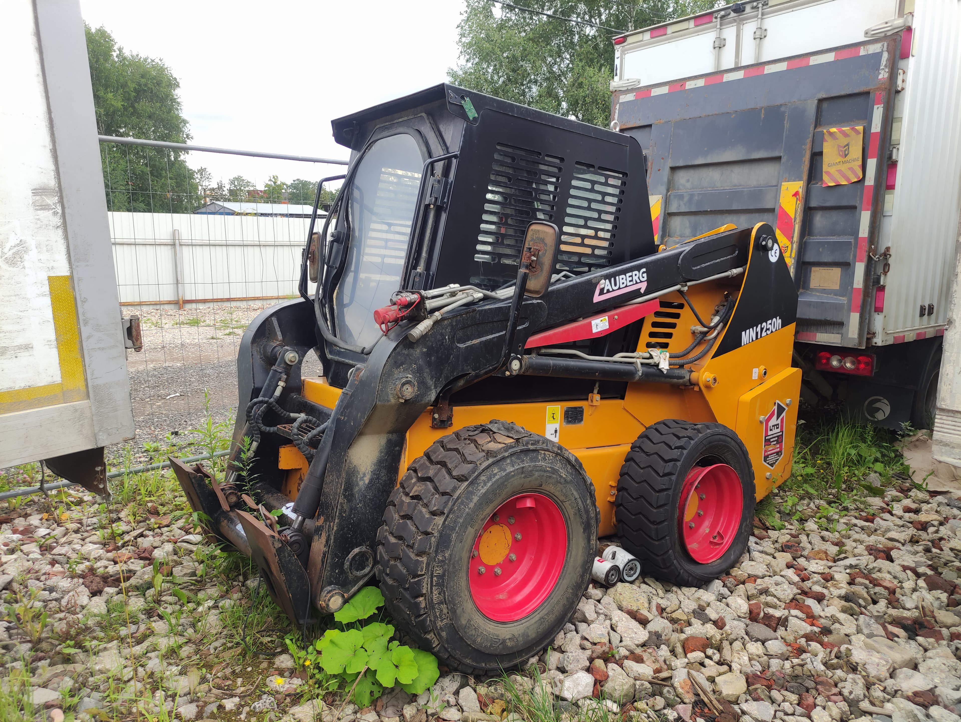Zauberg МN1250 Мини погрузчик - 1