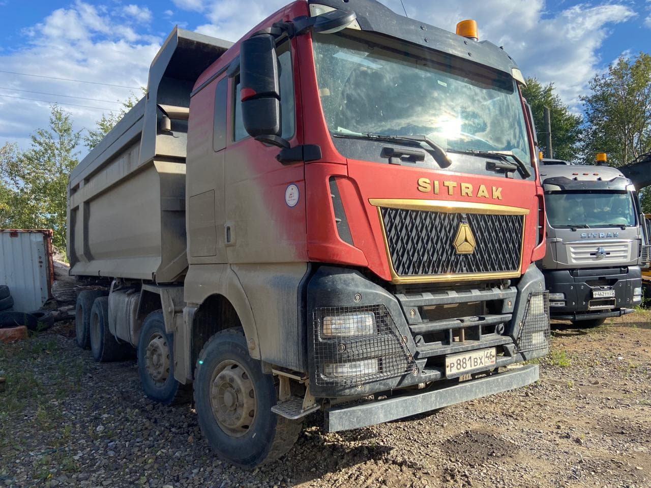 Sitrak C7H 8x4 Самосвал - 2