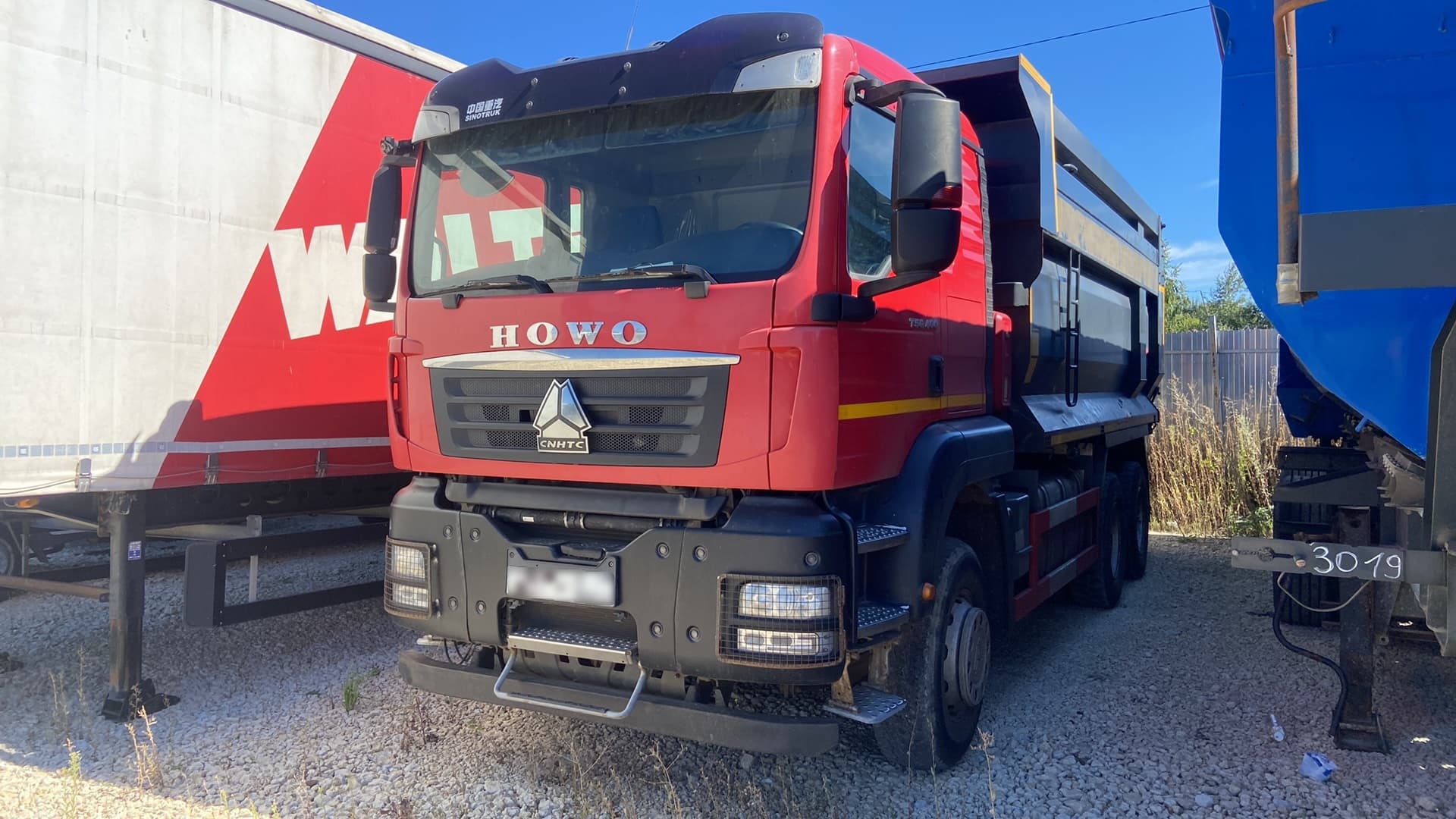 Howo T5G 6x4 Самосвал - 1